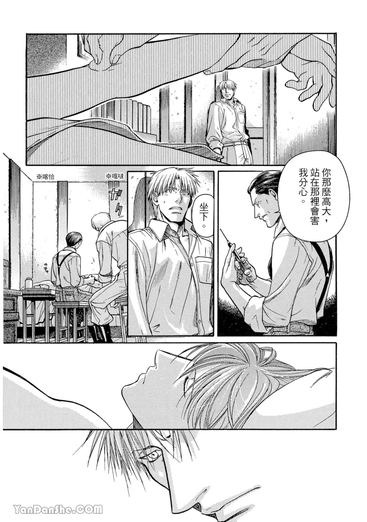 หน้า 164