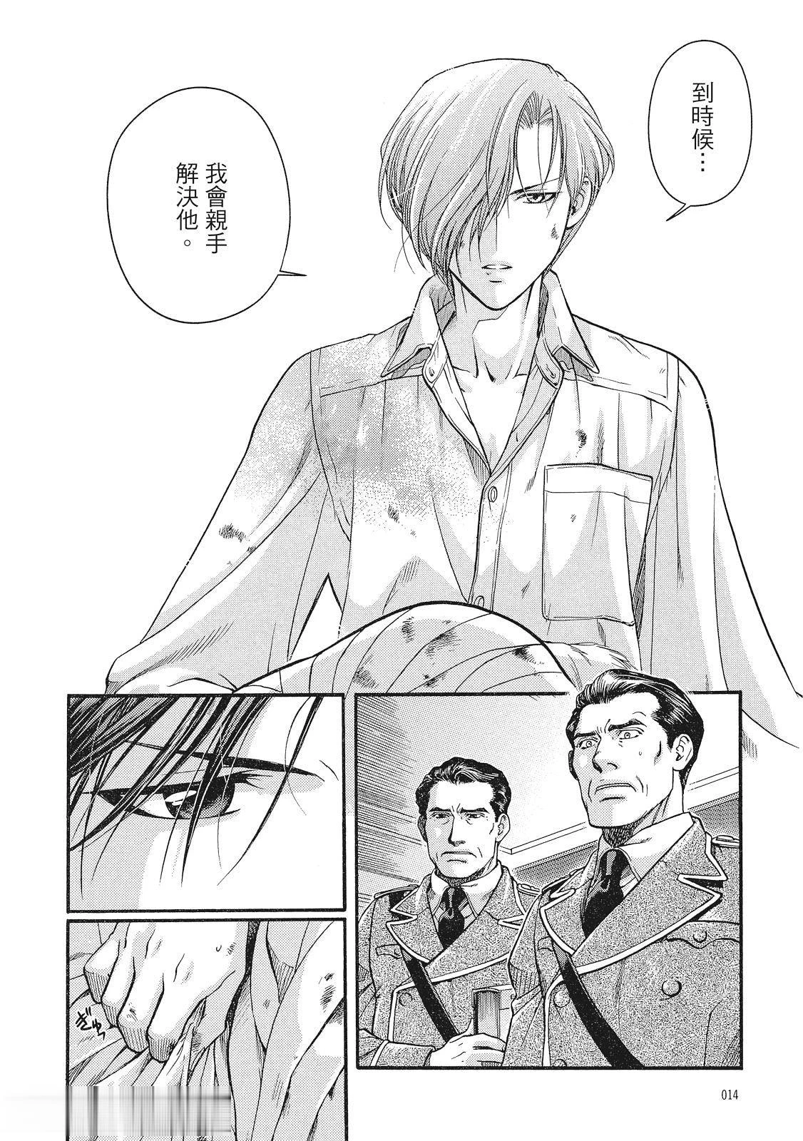 หน้า 13