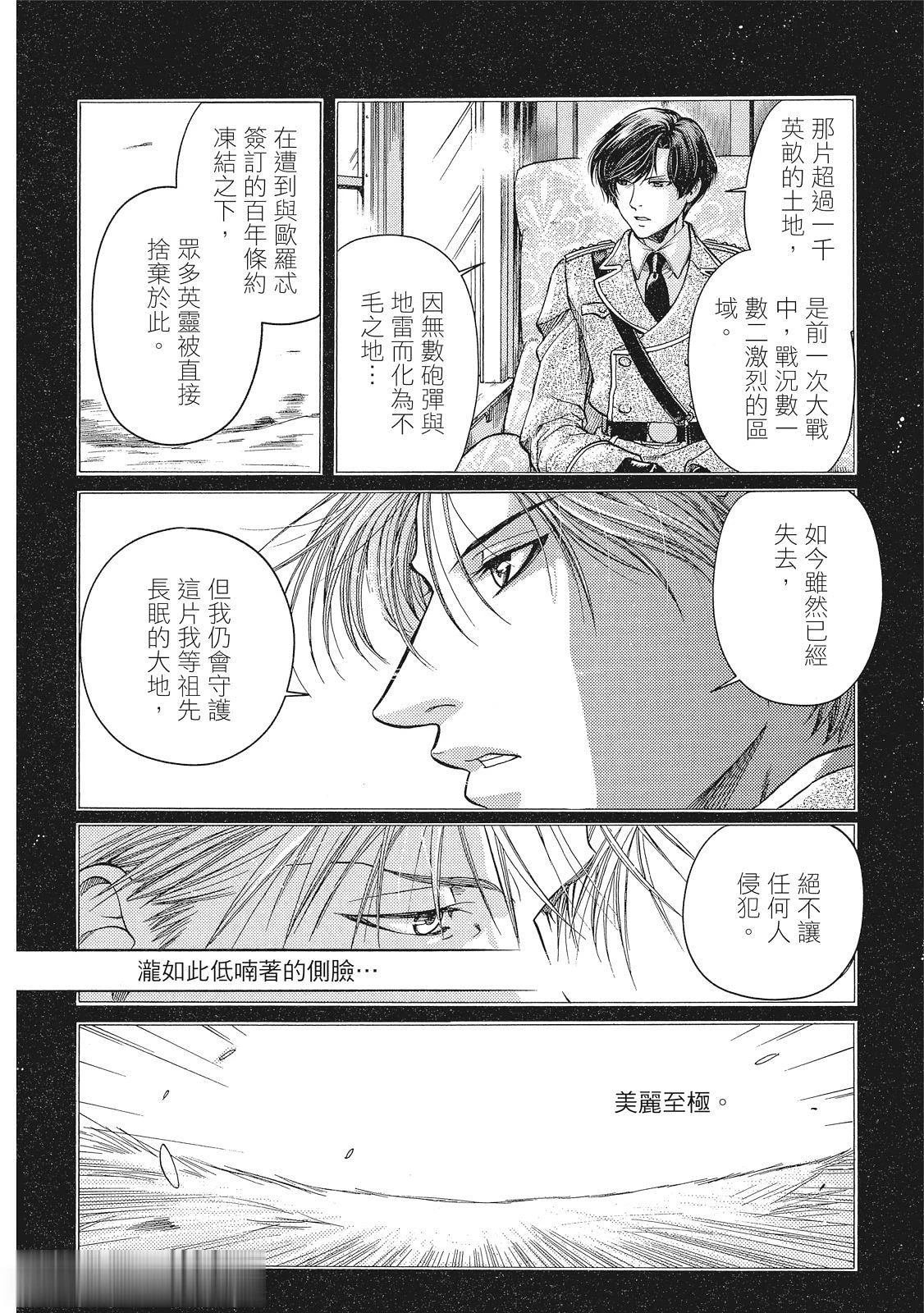 หน้า 27