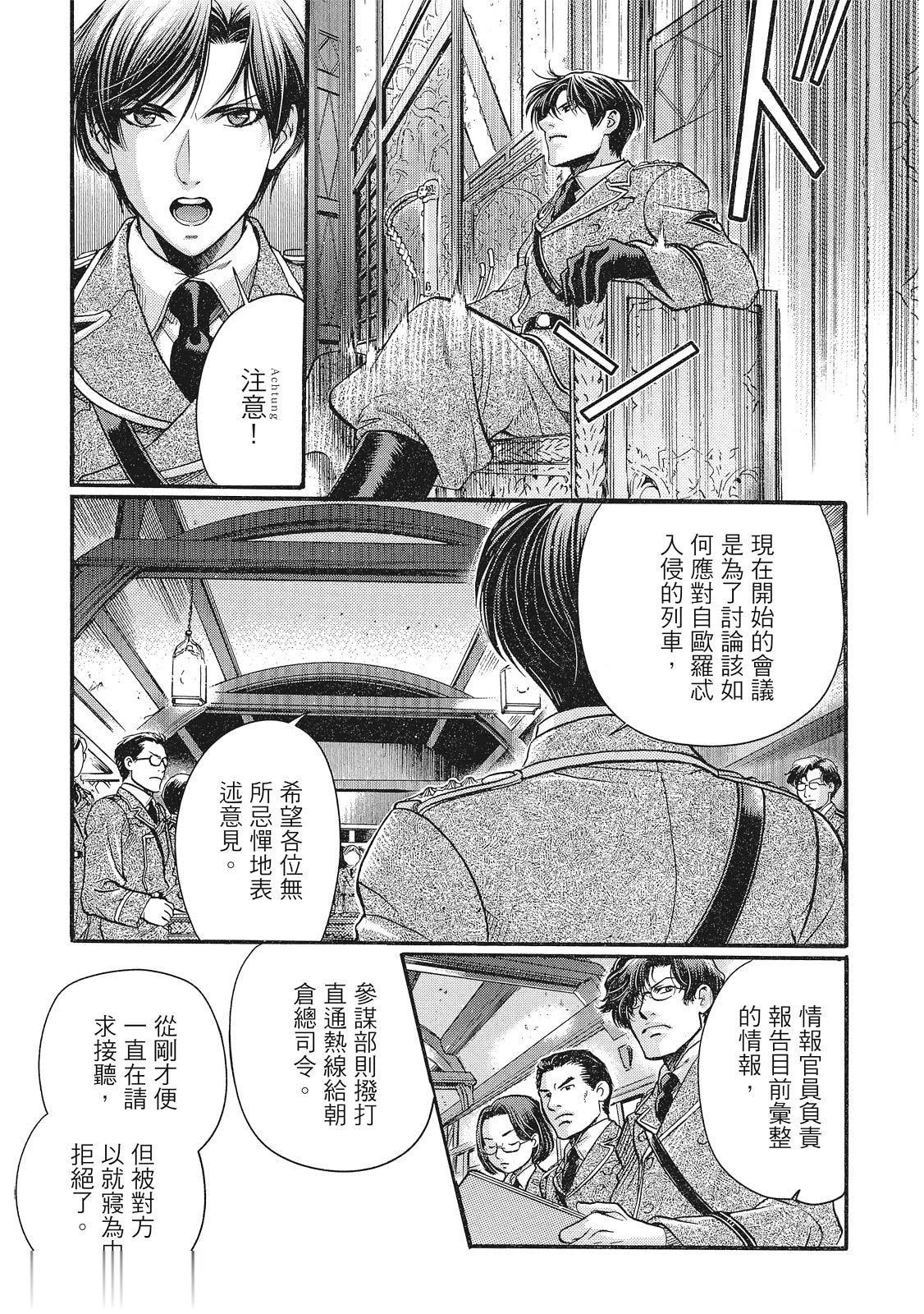 หน้า 30