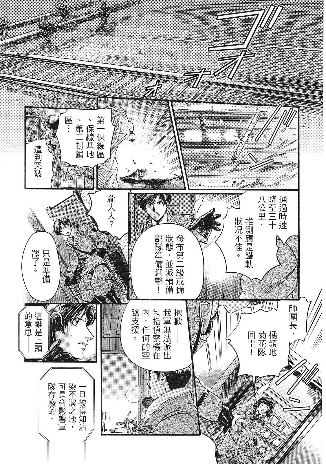 หน้า 34