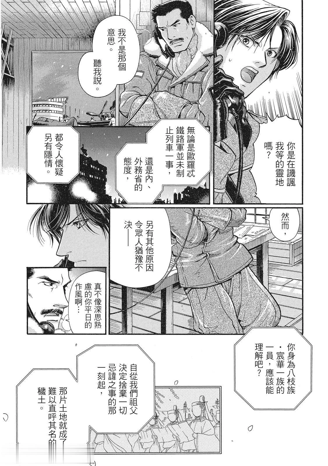 หน้า 35