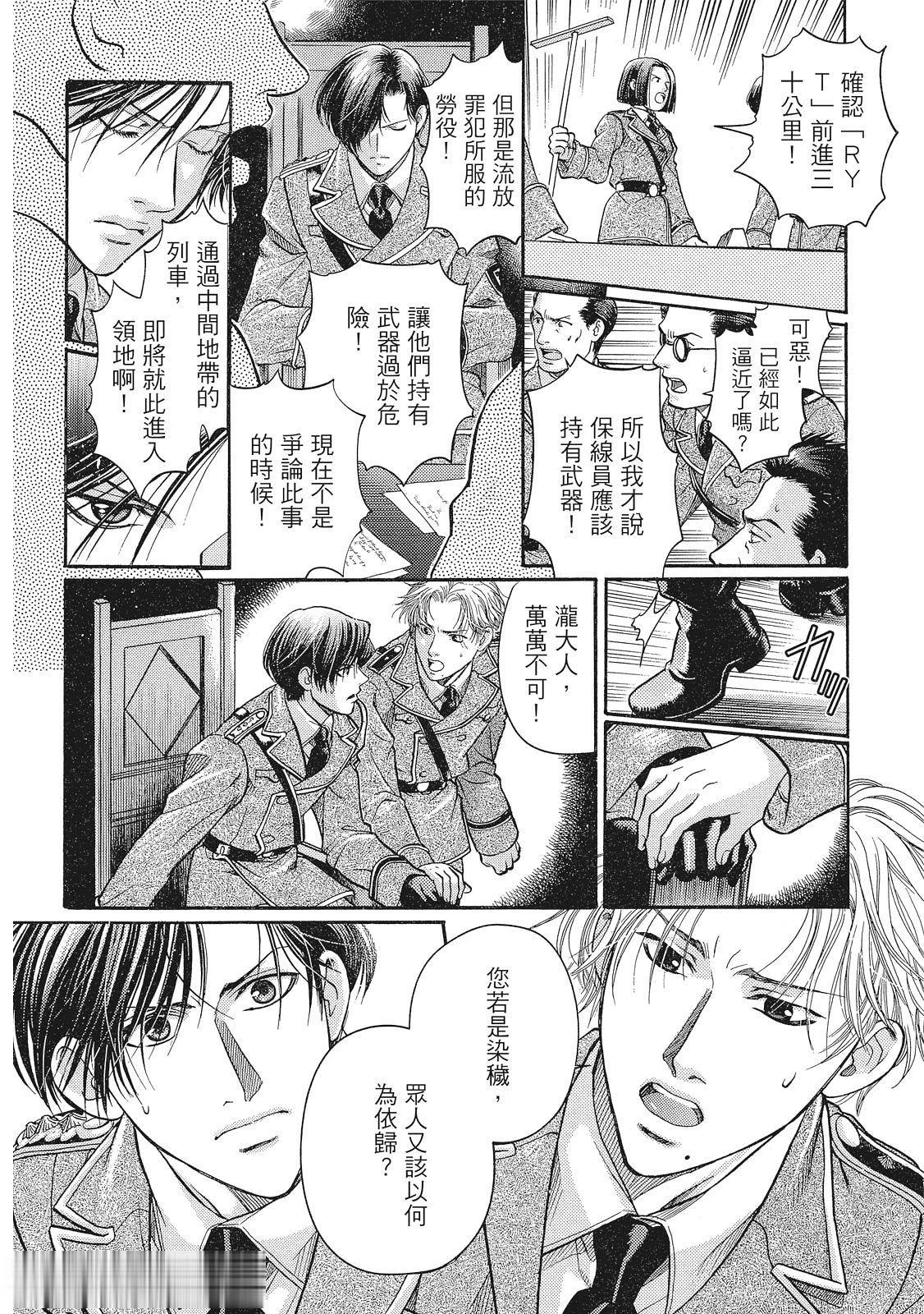 หน้า 41