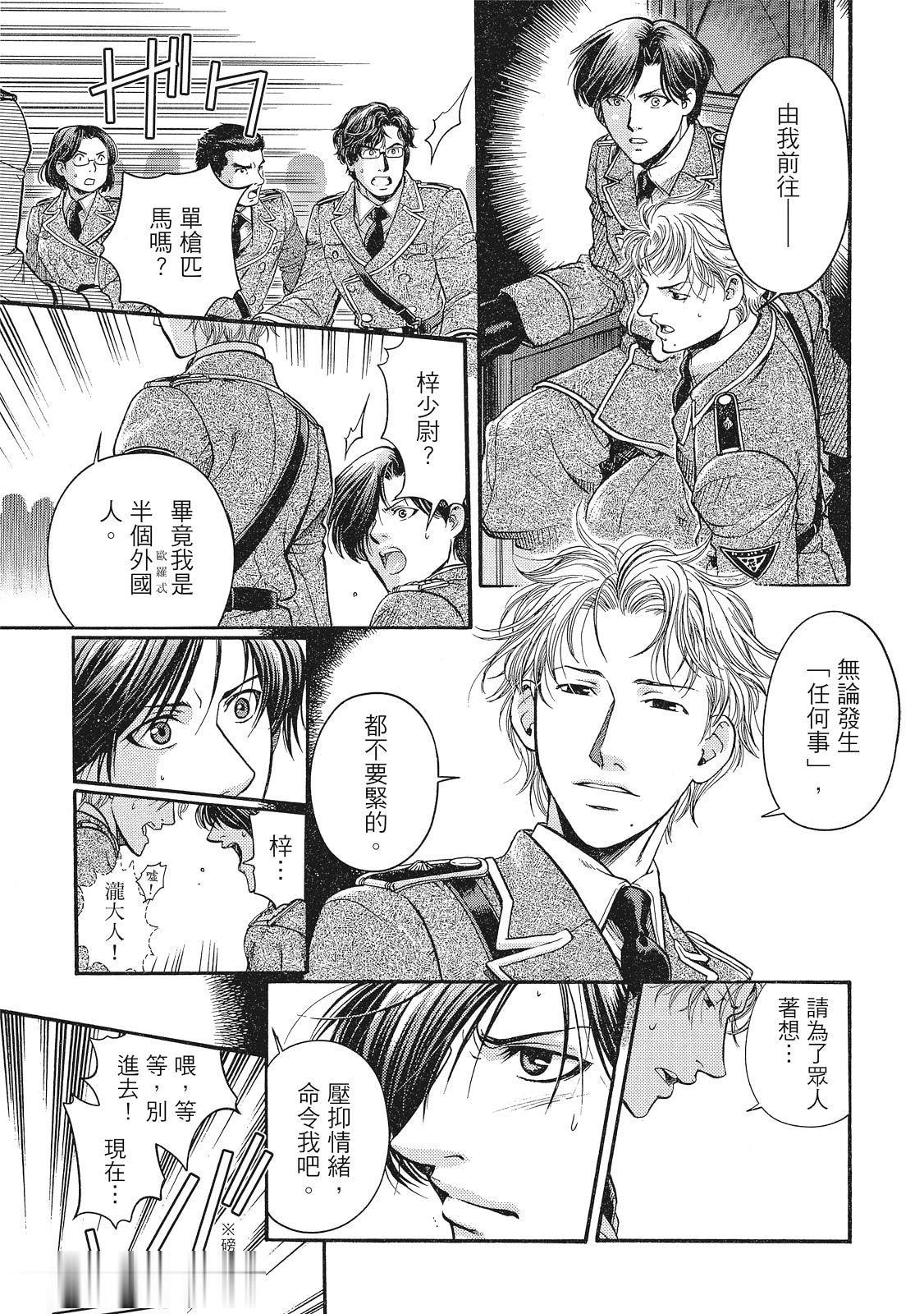 หน้า 42