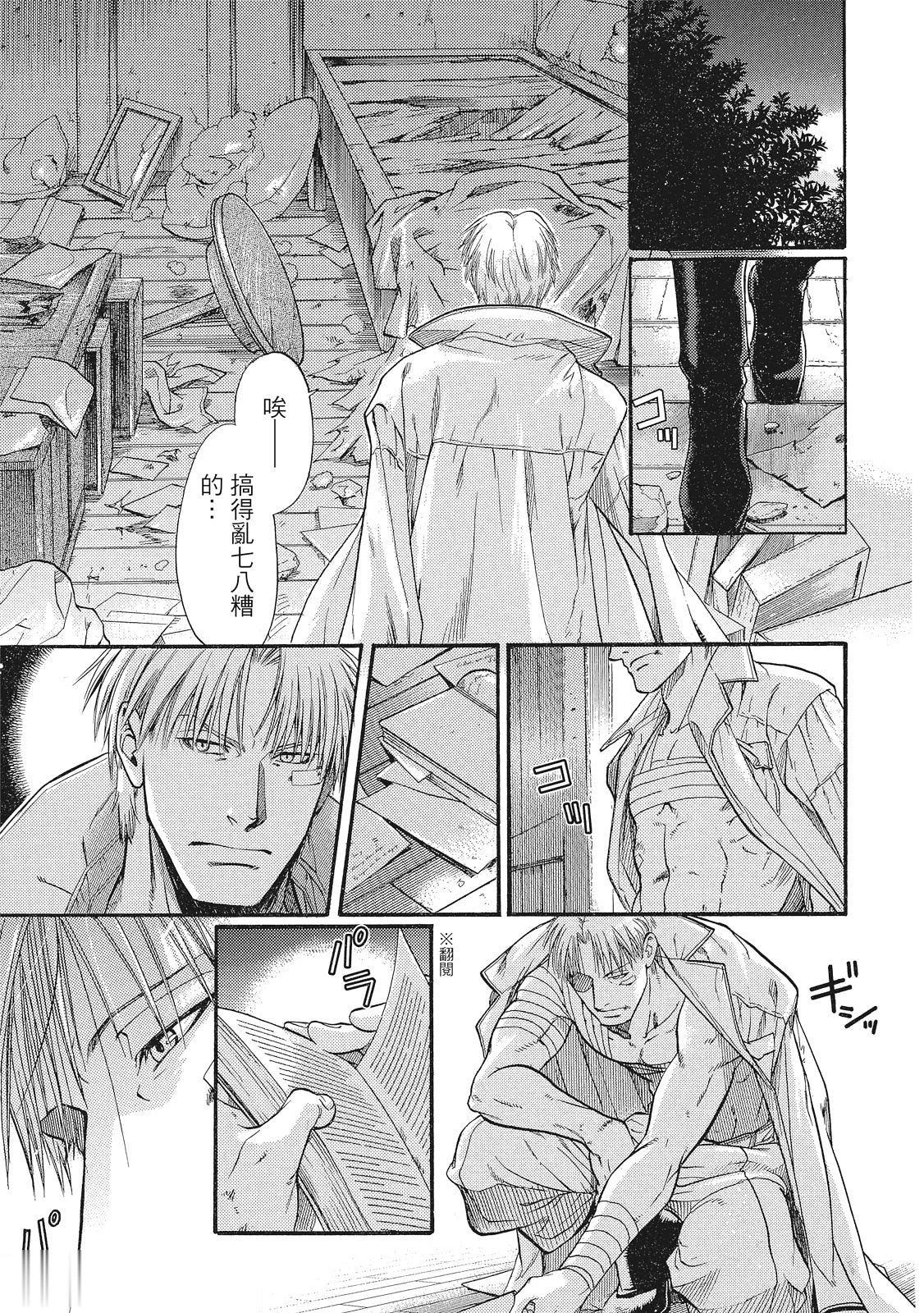 หน้า 44