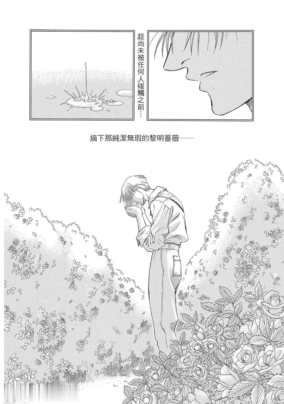 หน้า 61
