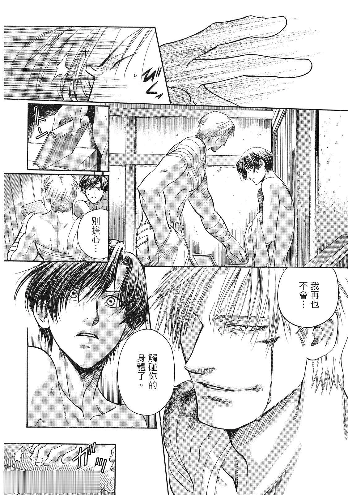 หน้า 65