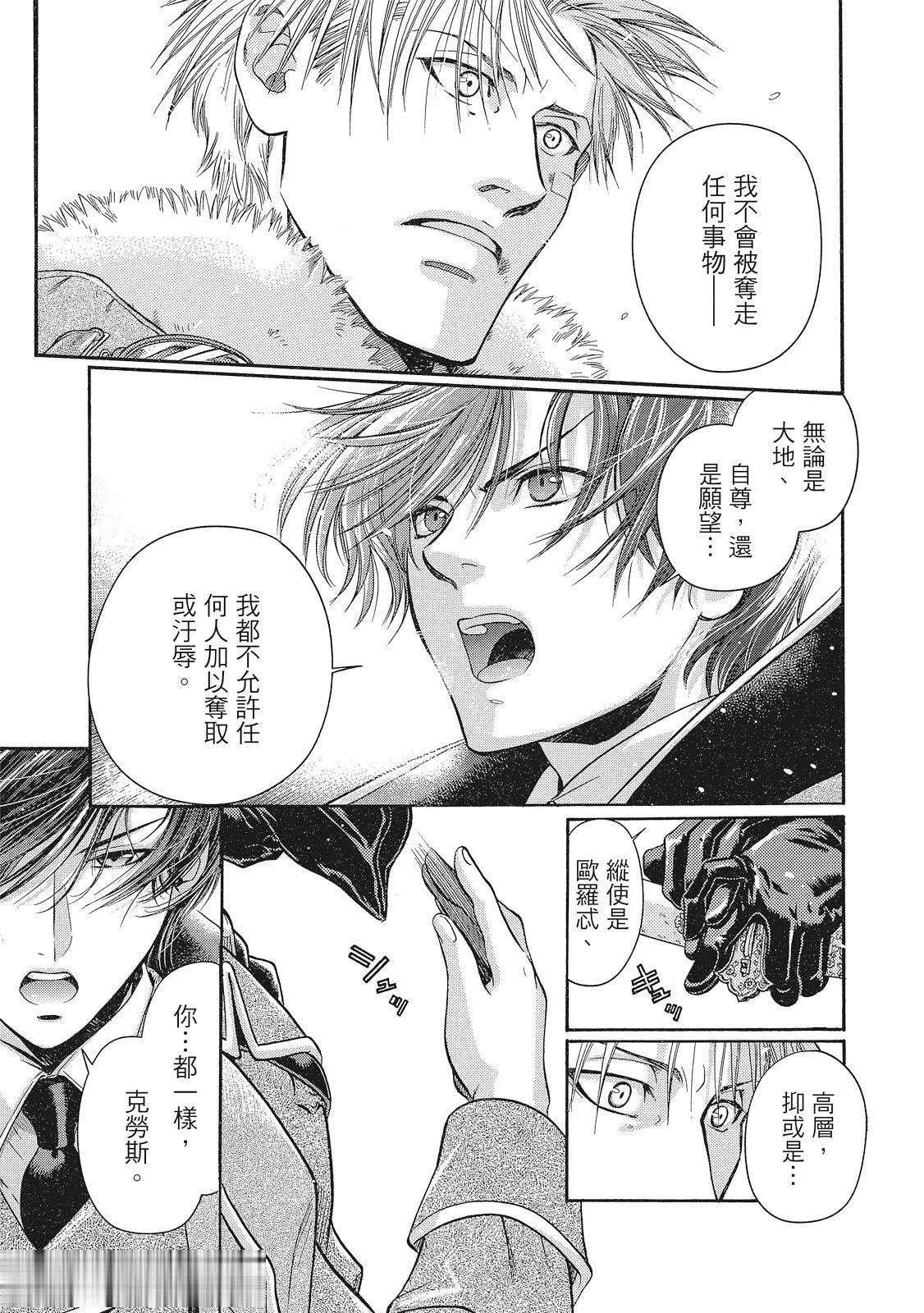 หน้า 76