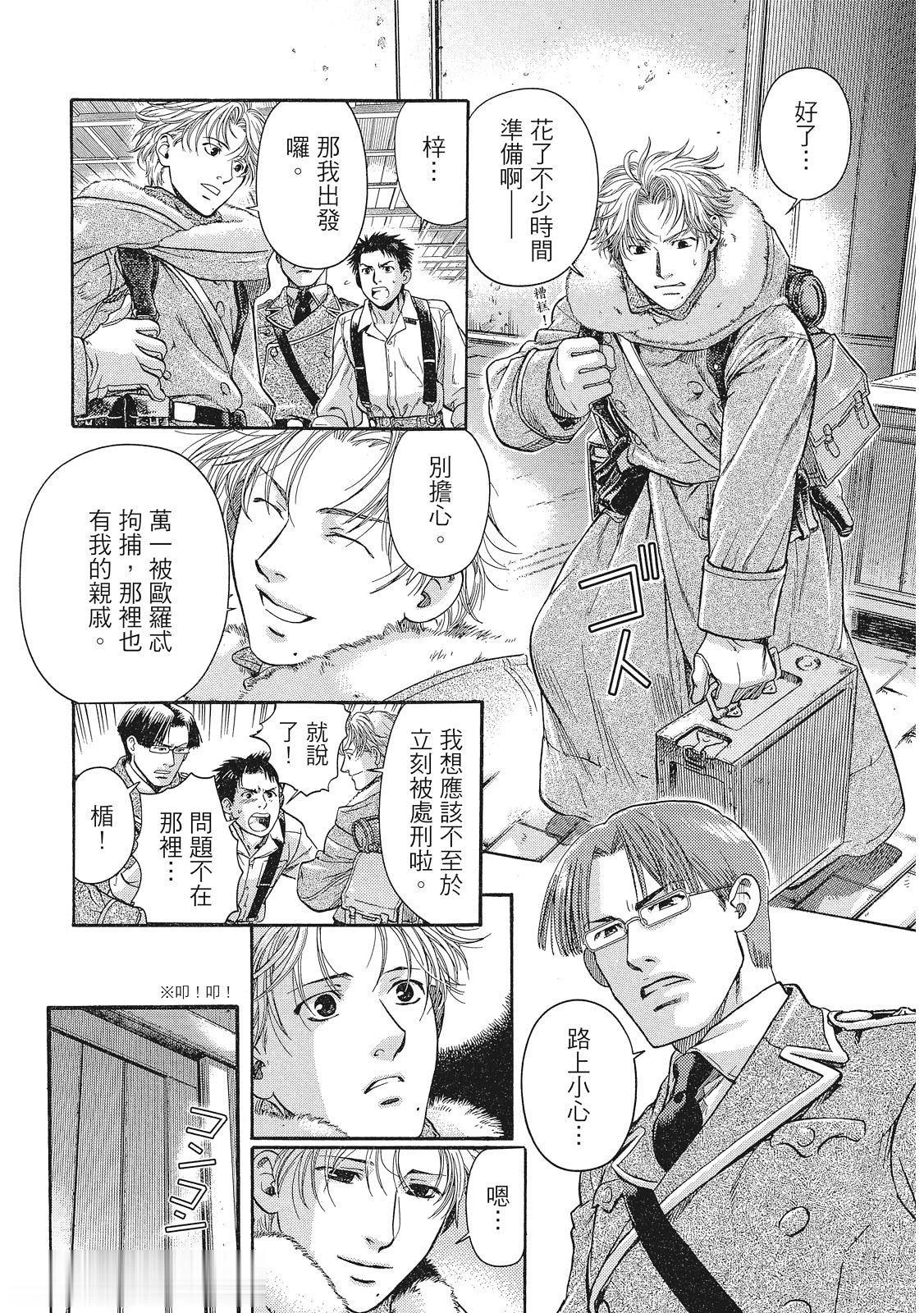 หน้า 82