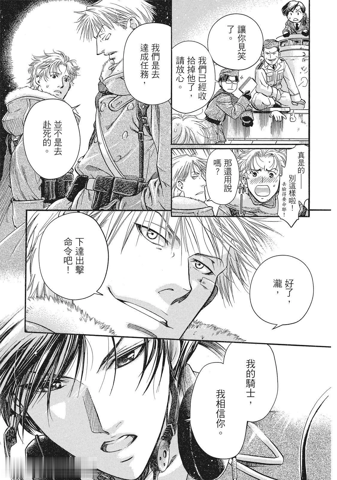 หน้า 96