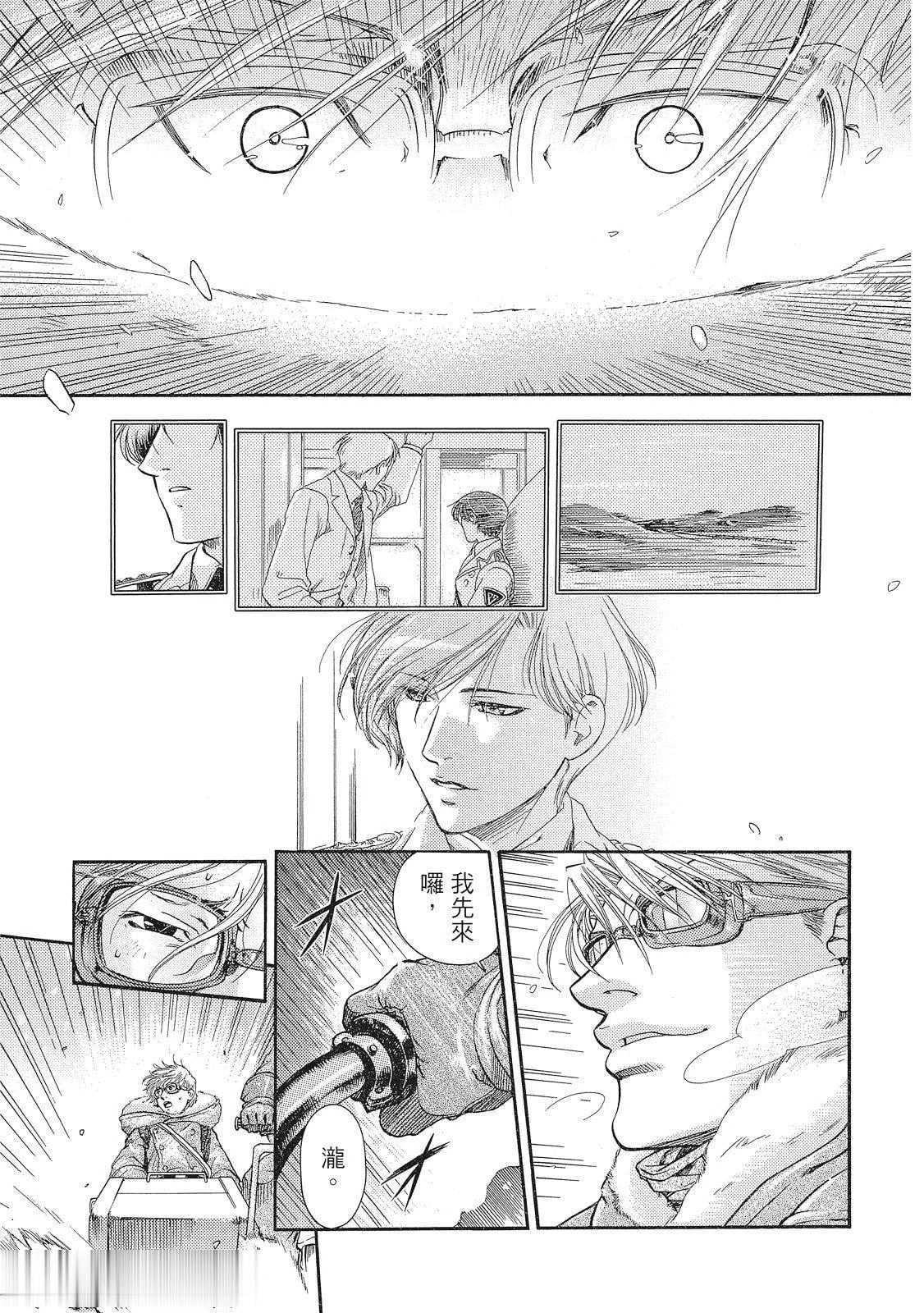 หน้า 106