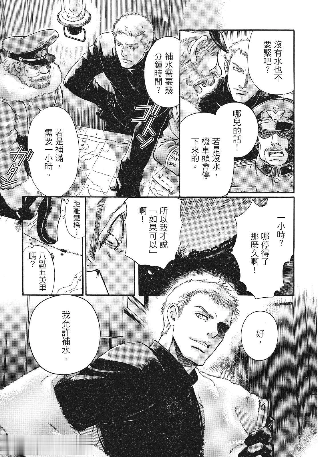 หน้า 108