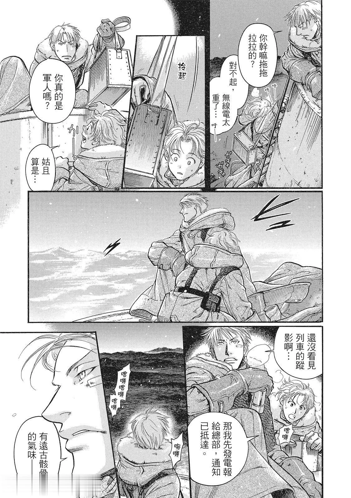 หน้า 114