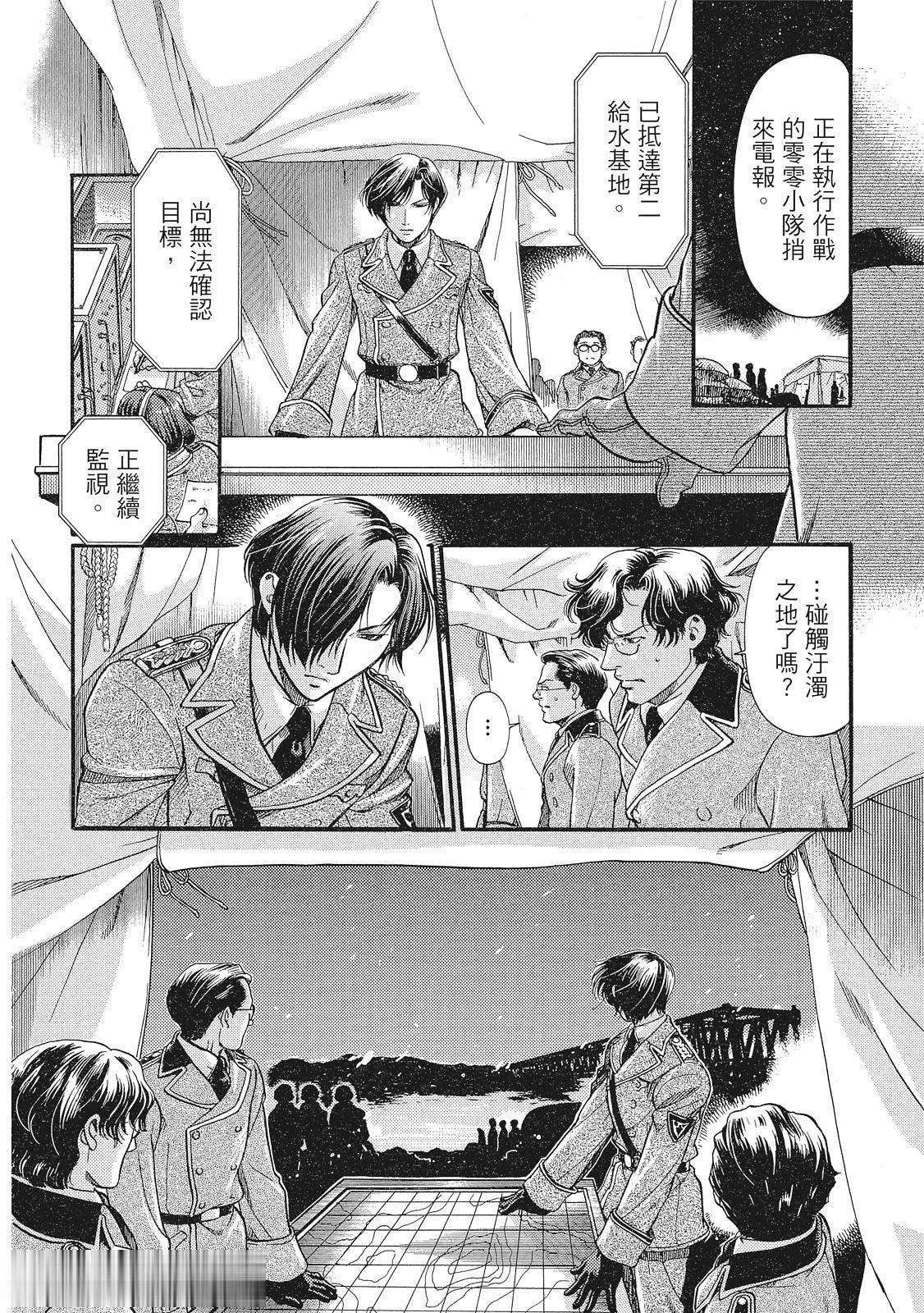 หน้า 115