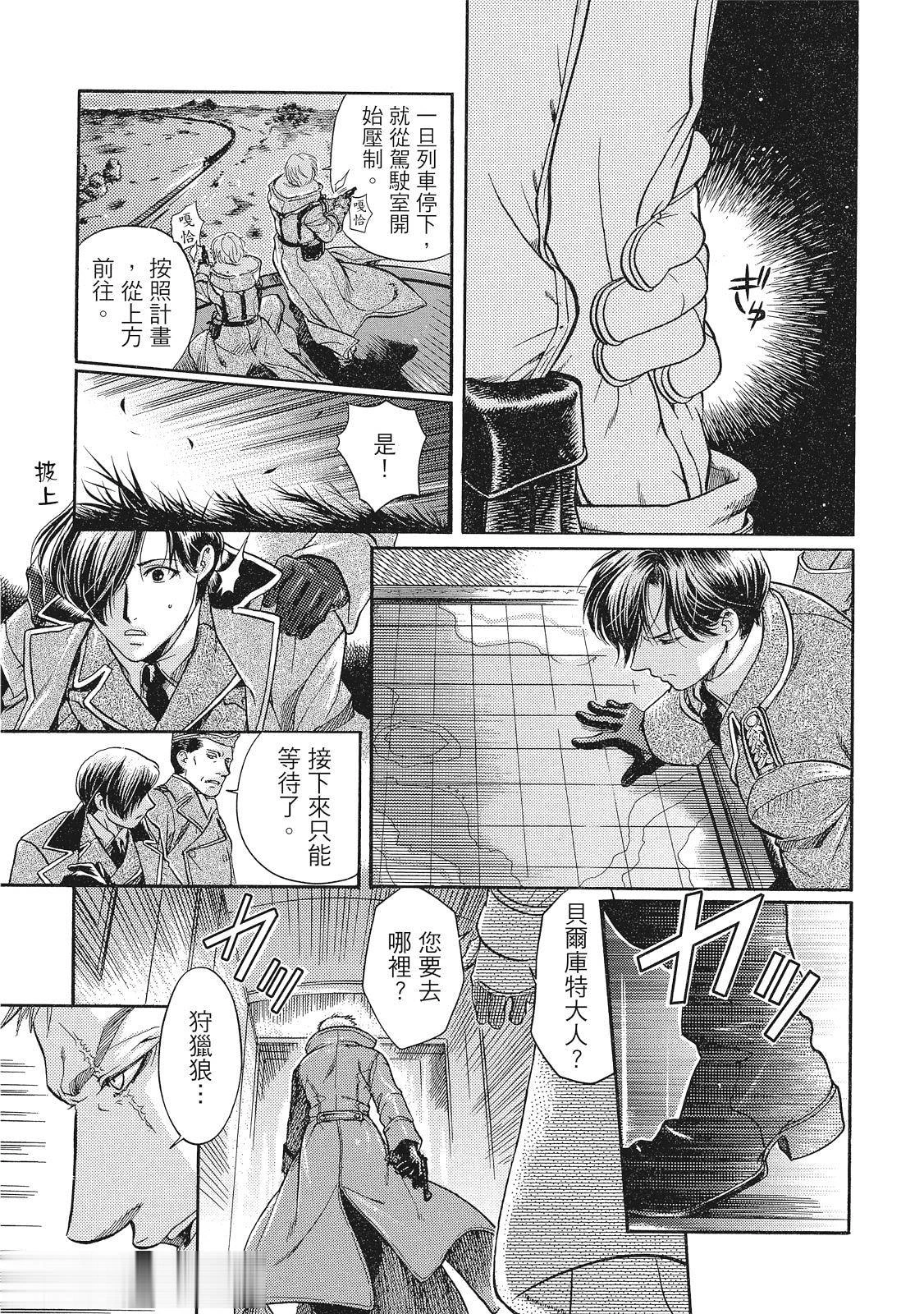 หน้า 118