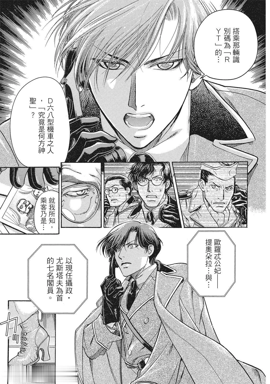 หน้า 134