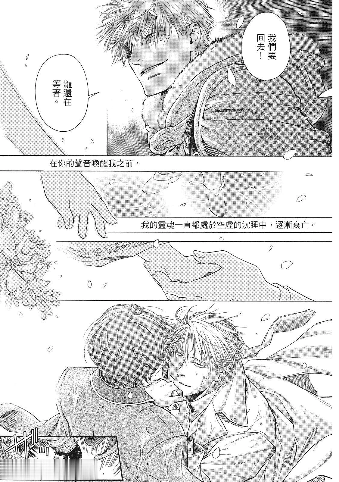 หน้า 146