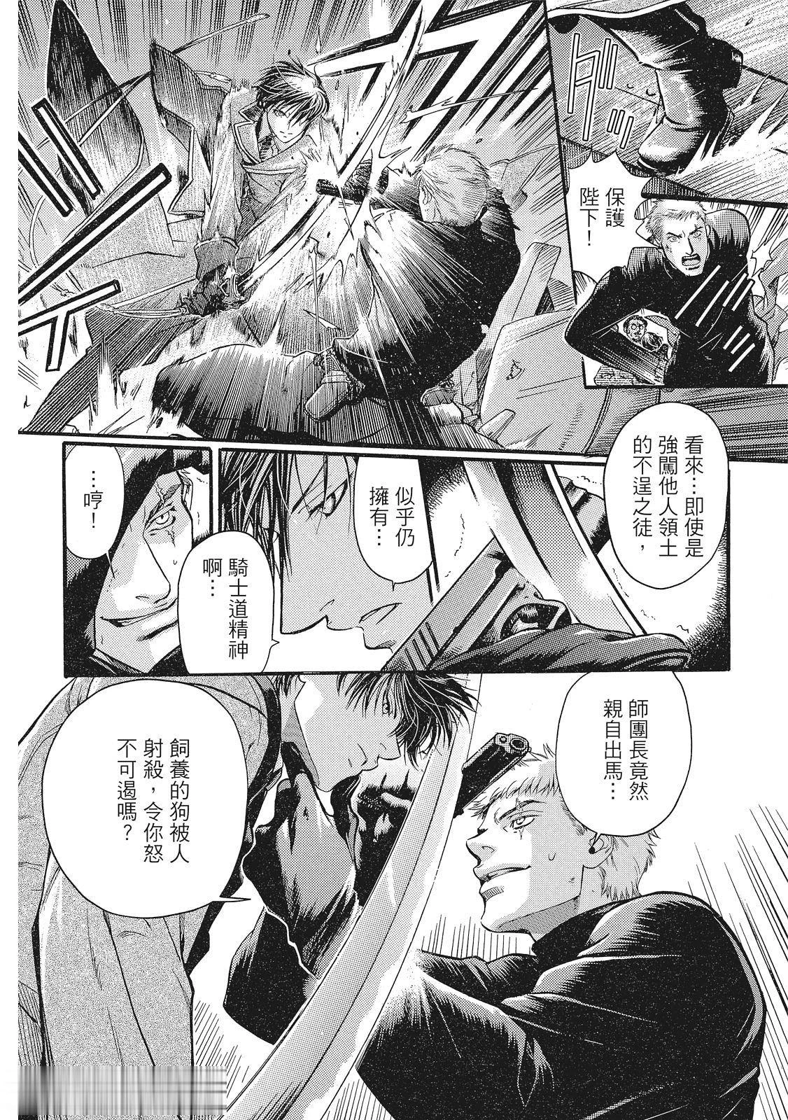 หน้า 159