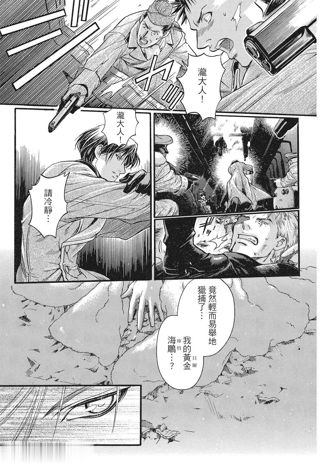 หน้า 164