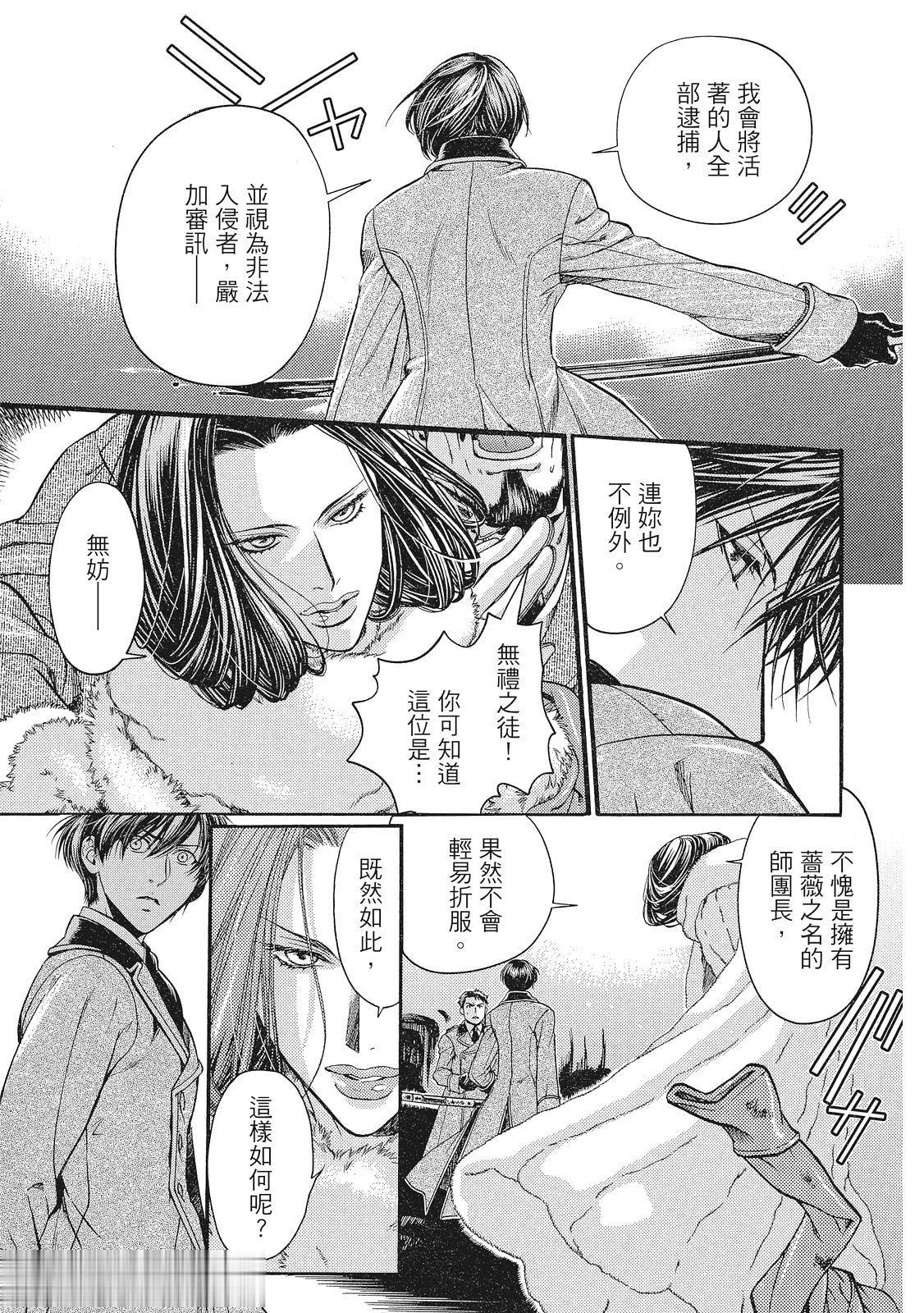 หน้า 168