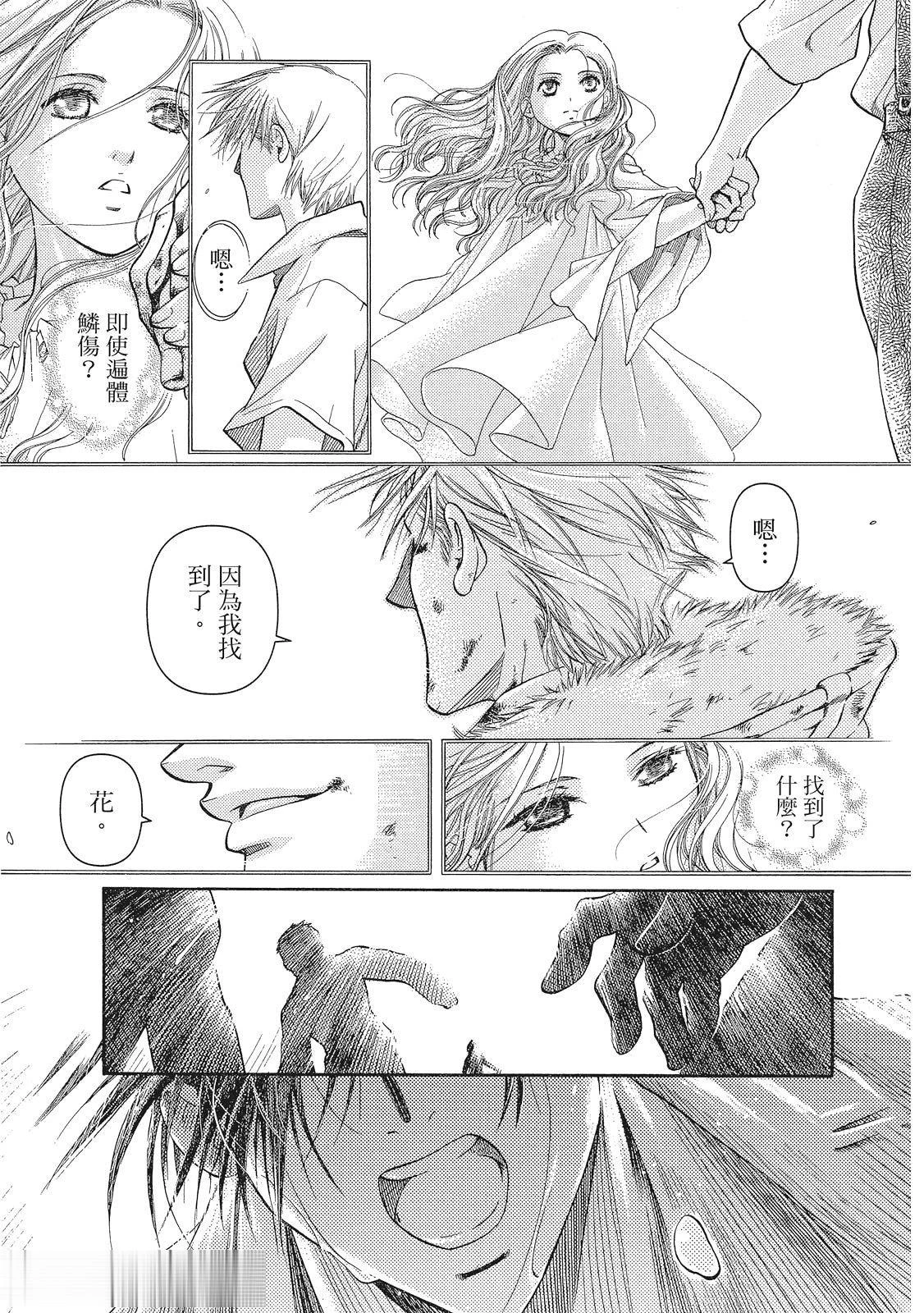 หน้า 178