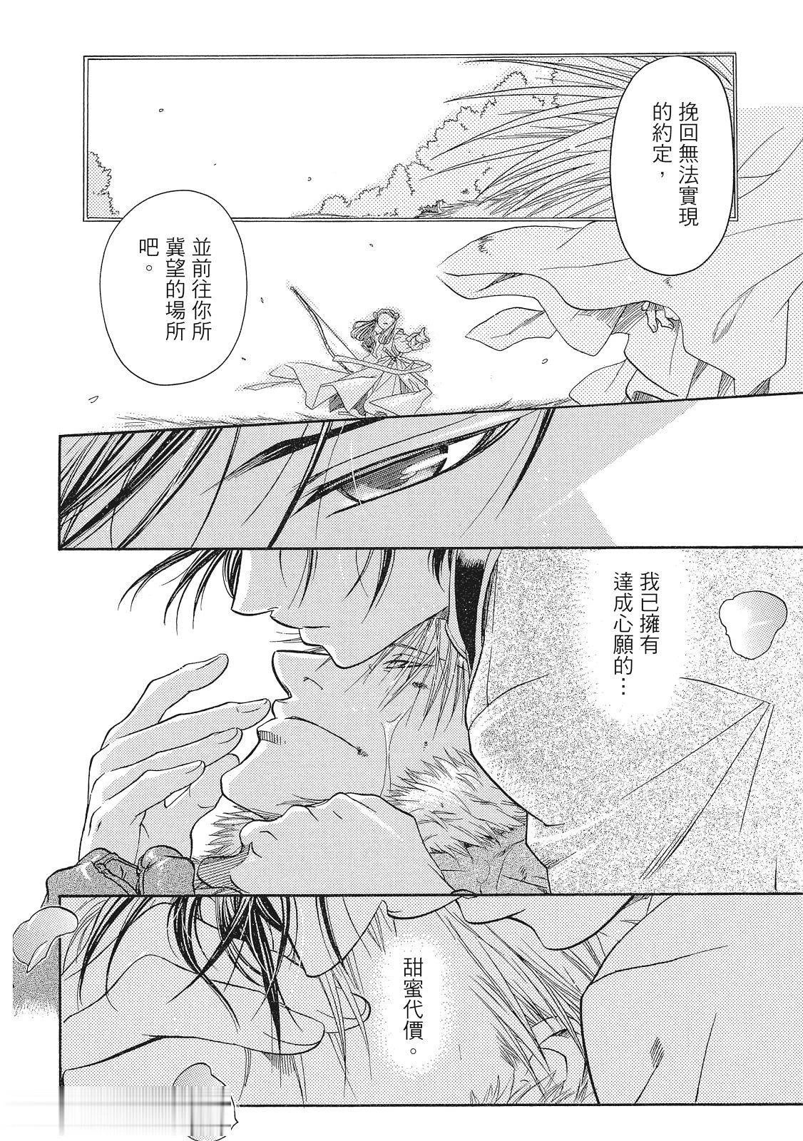 หน้า 185
