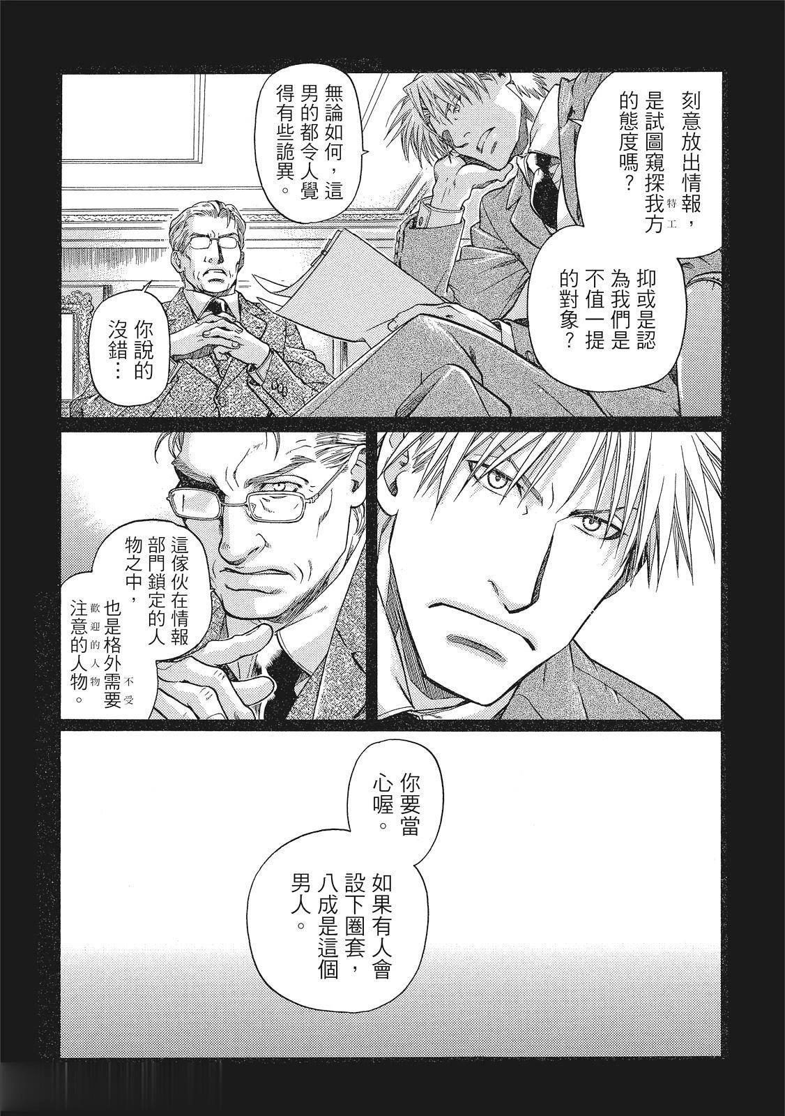 หน้า 194