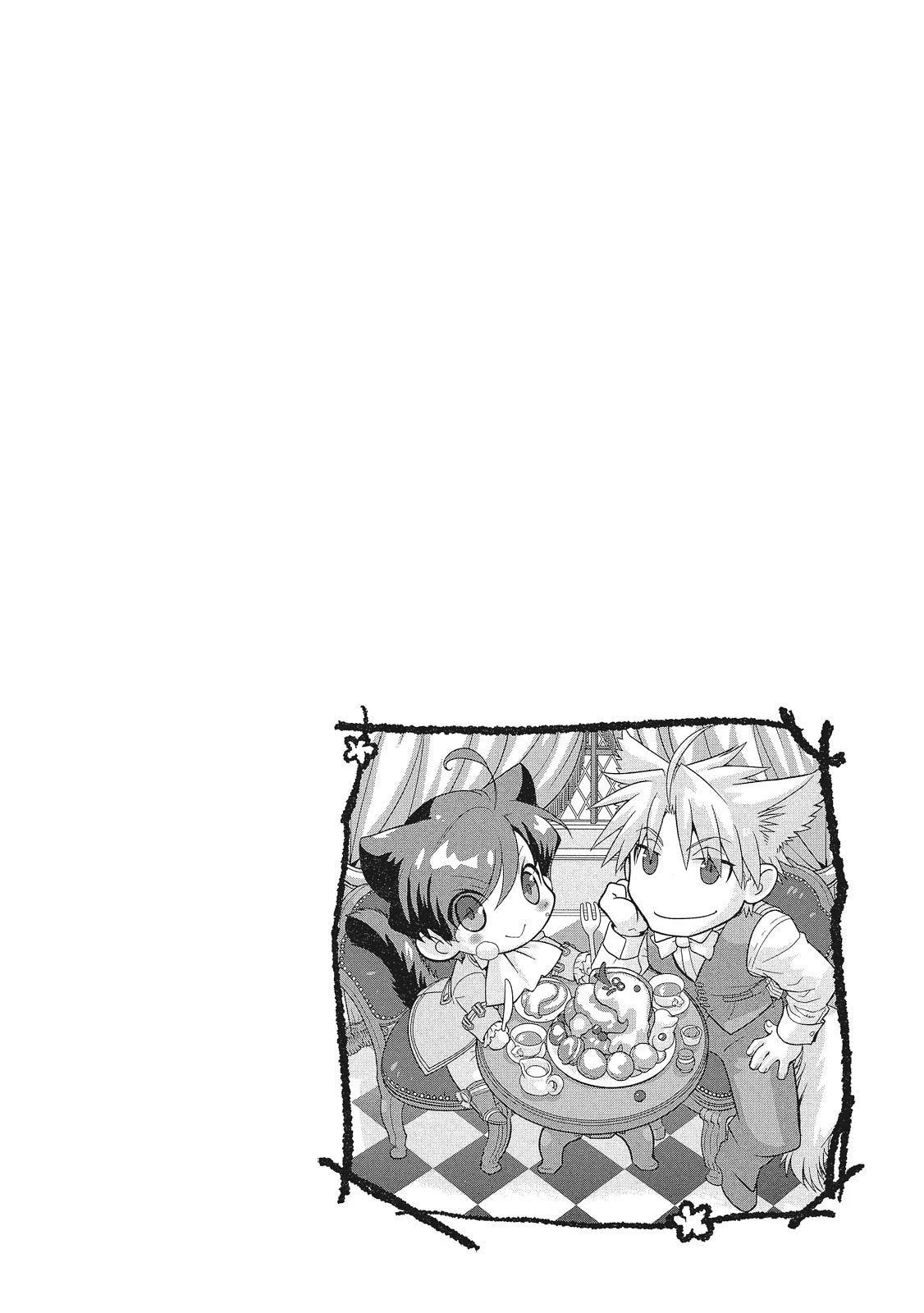 หน้า 203