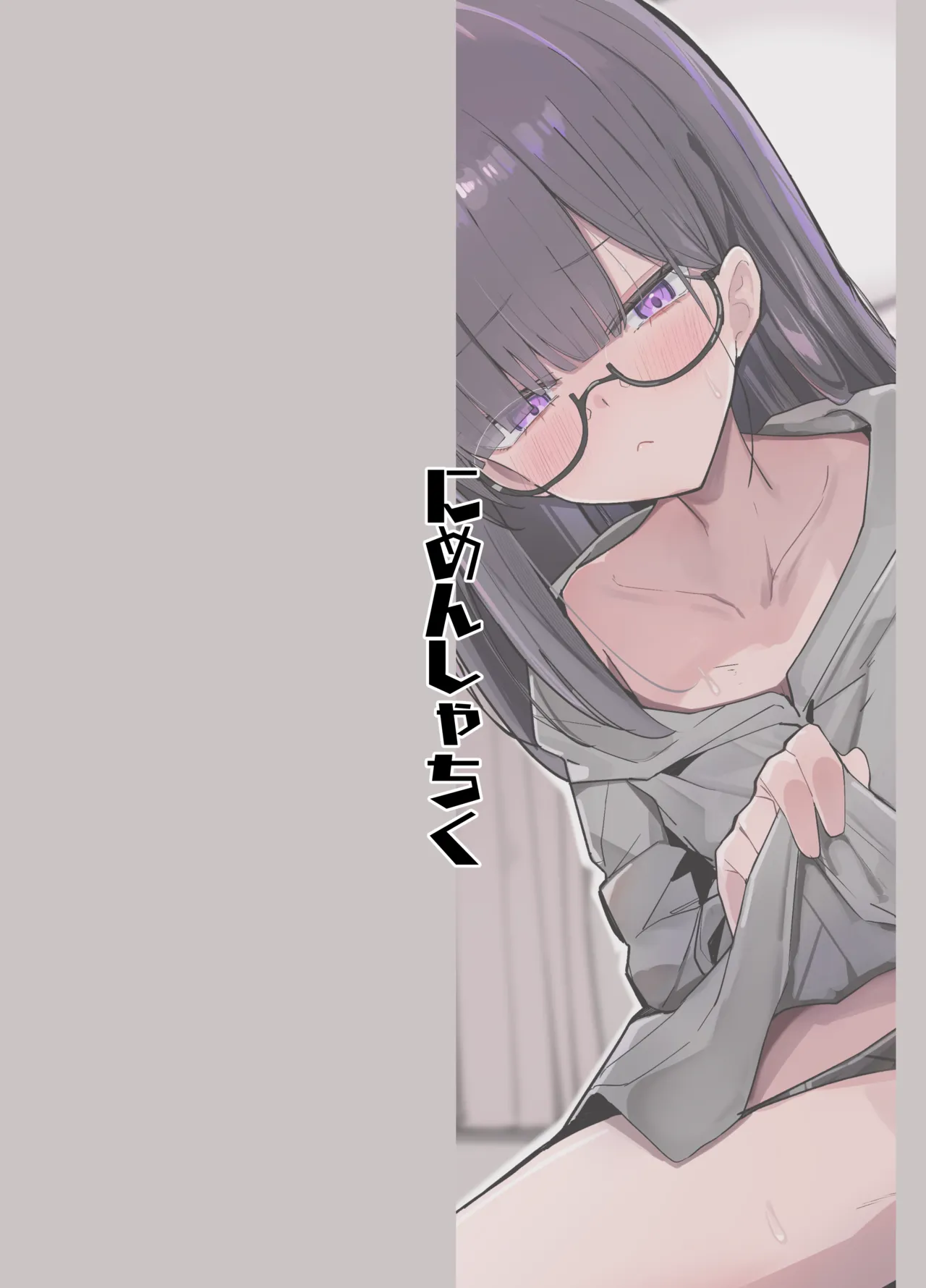 หน้า 30