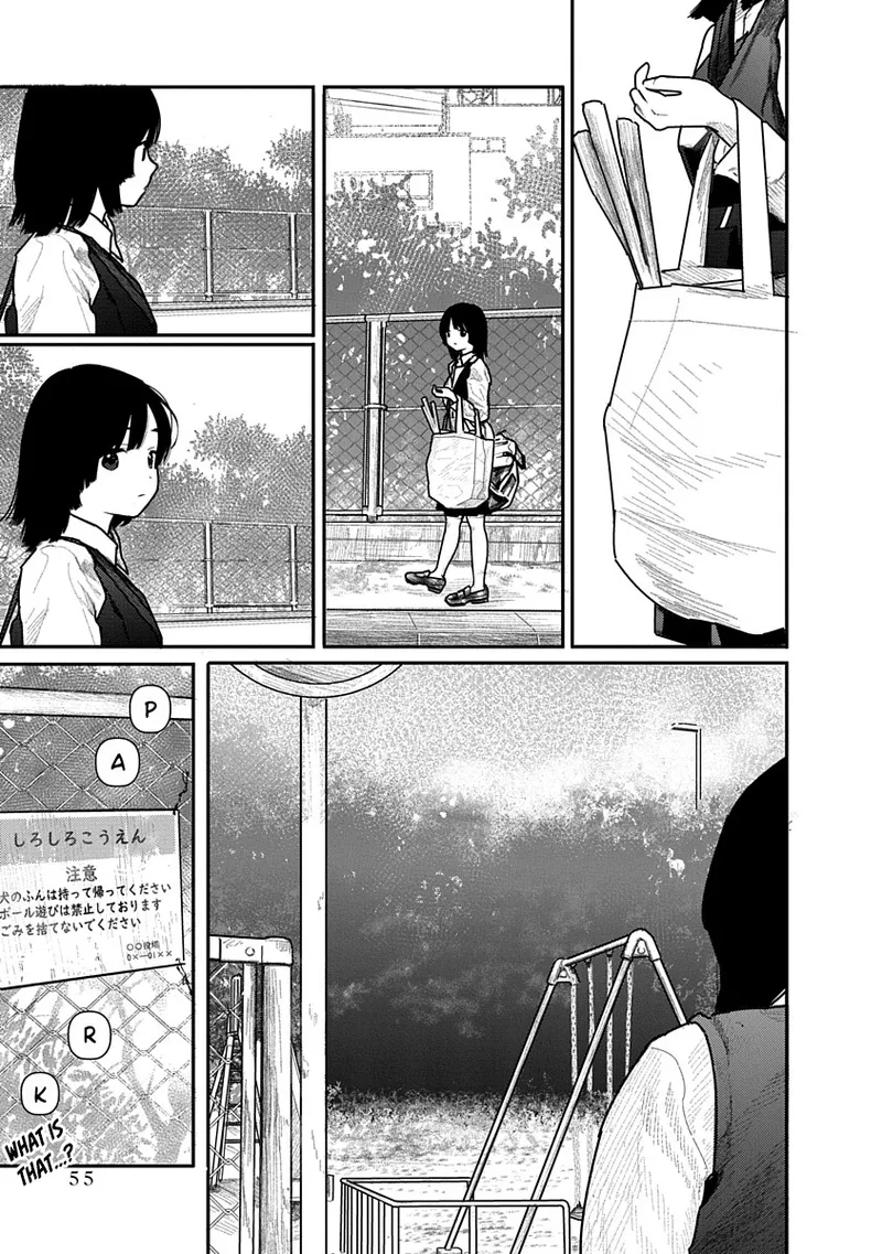 หน้า 52
