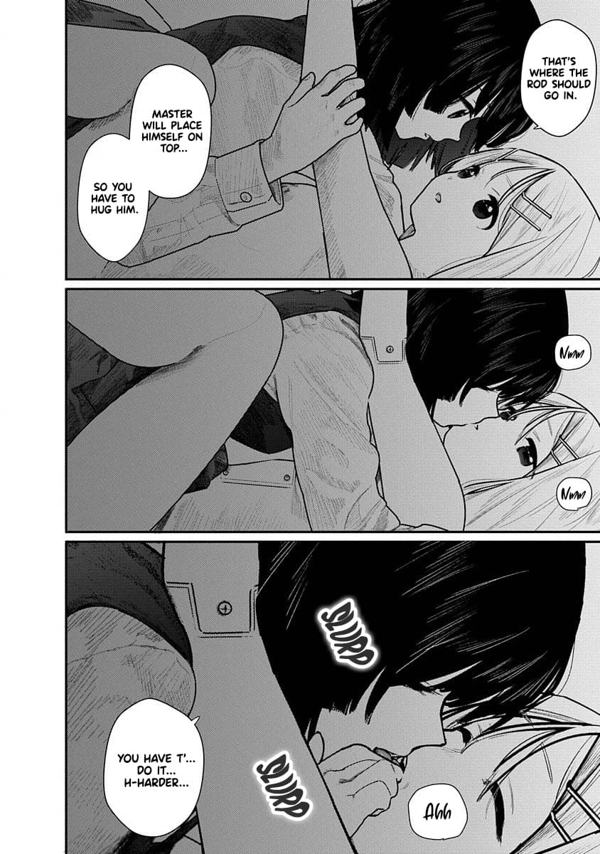 หน้า 235