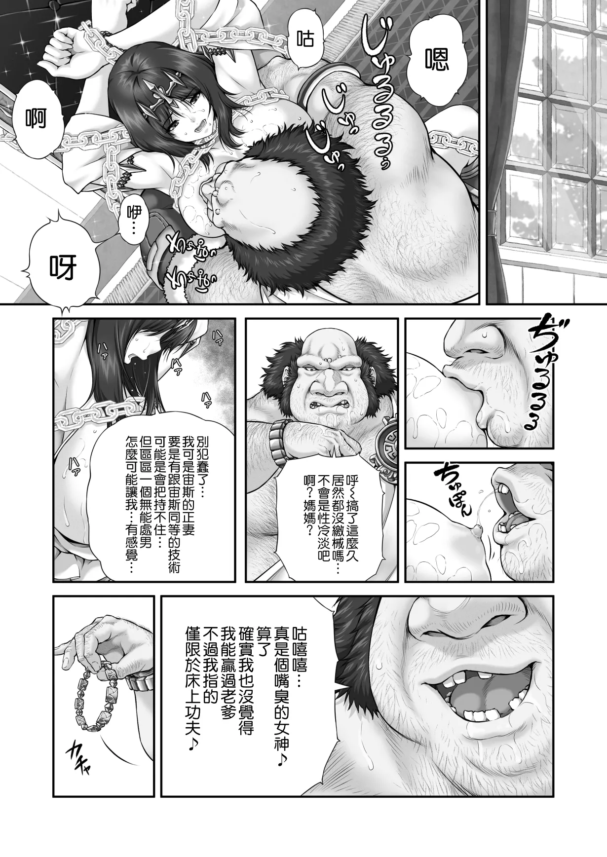 หน้า 15
