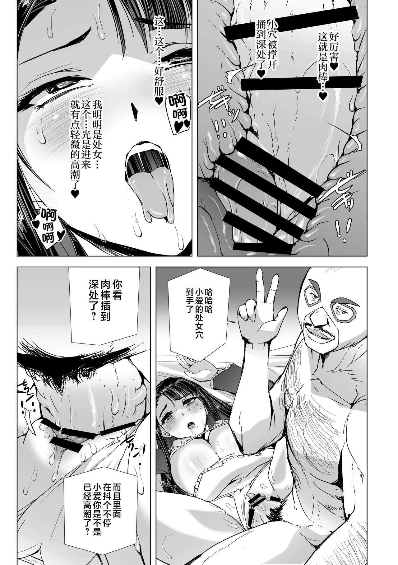 หน้า 56