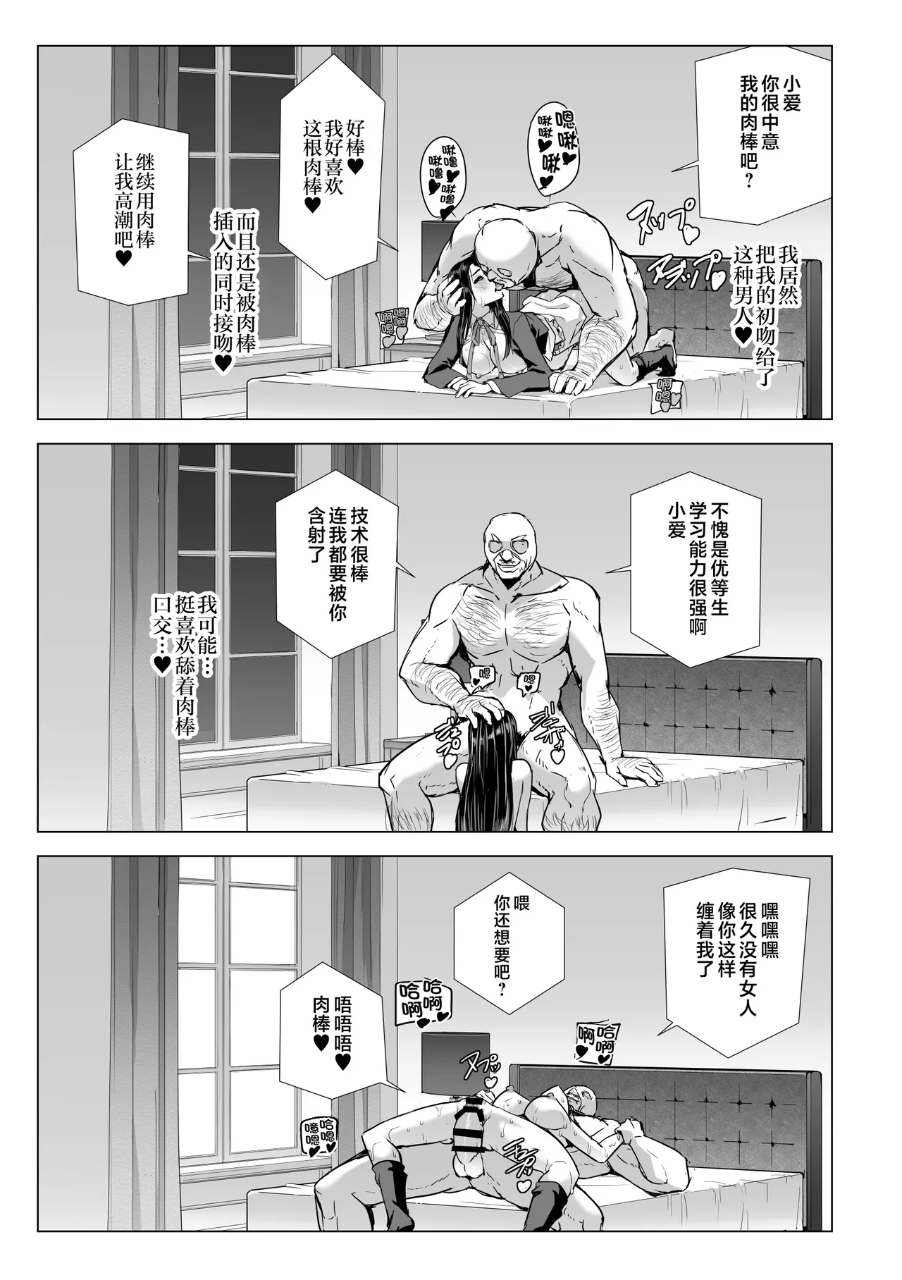 หน้า 65