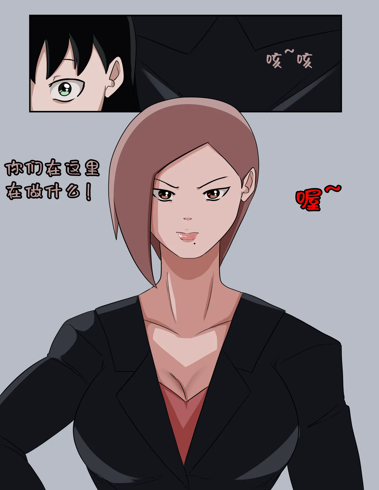 หน้า 13
