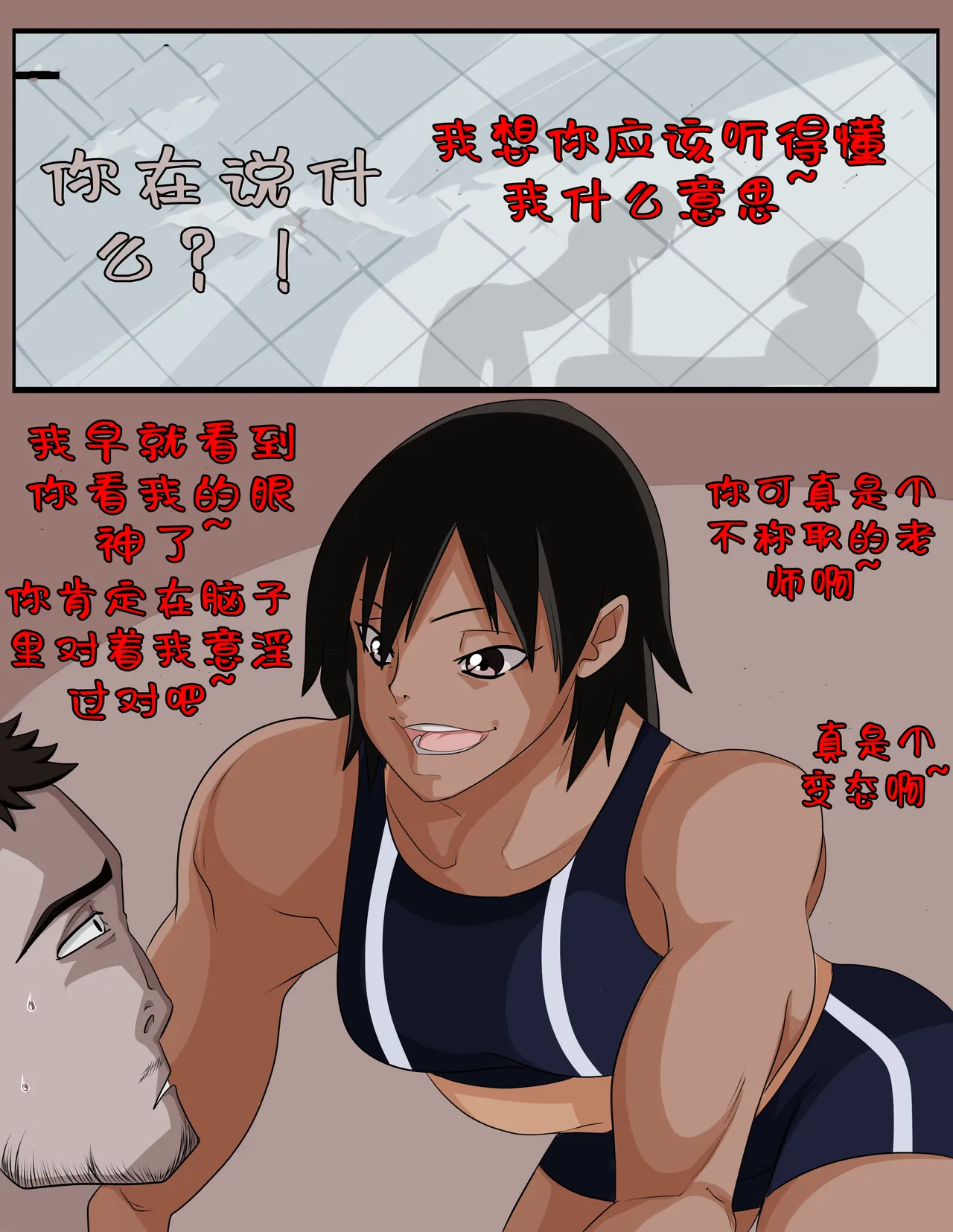 หน้า 26