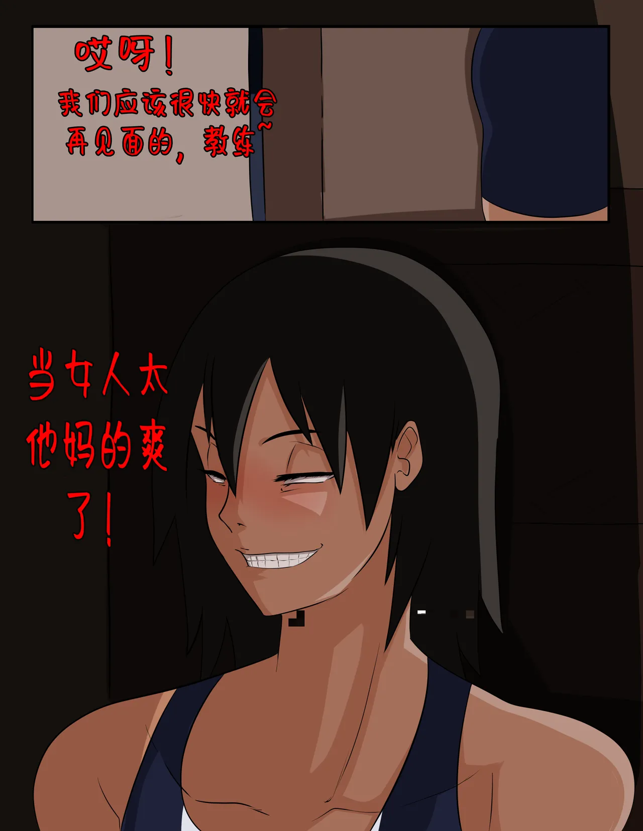 หน้า 30