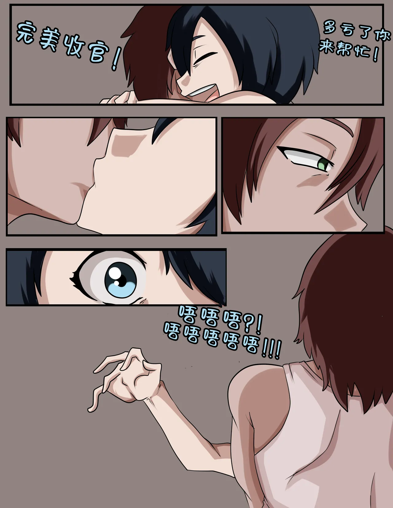 หน้า 48