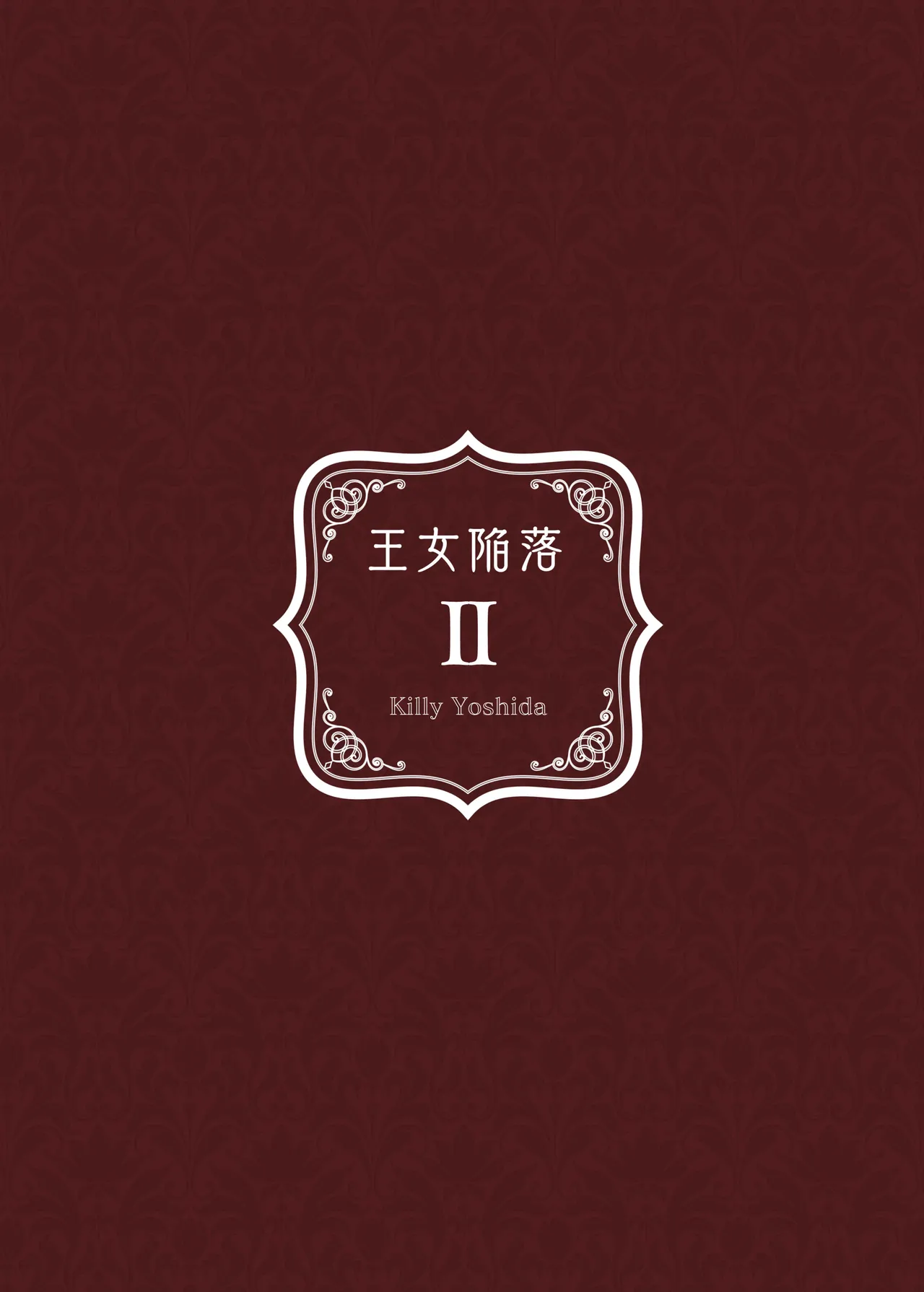 หน้า 47