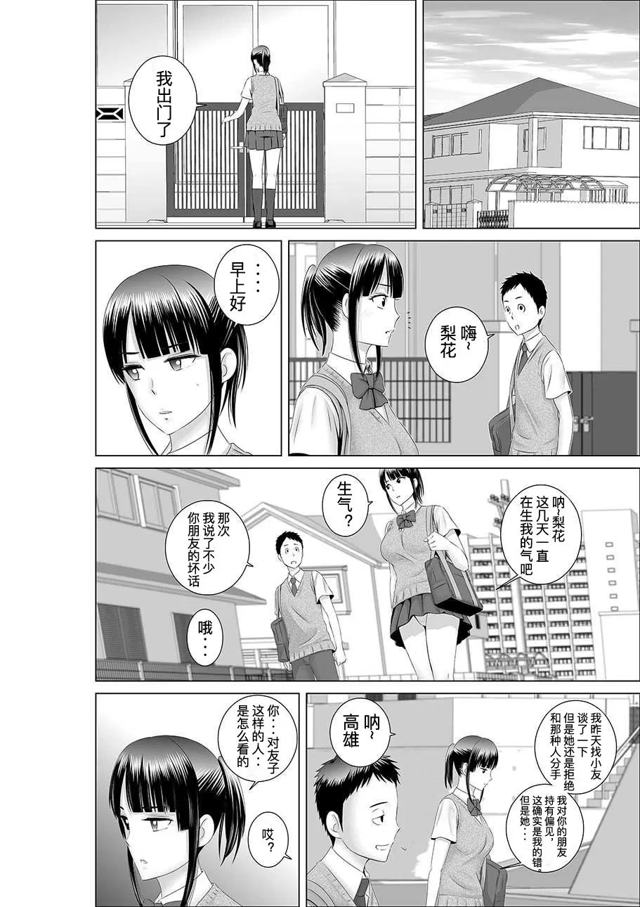 หน้า 25