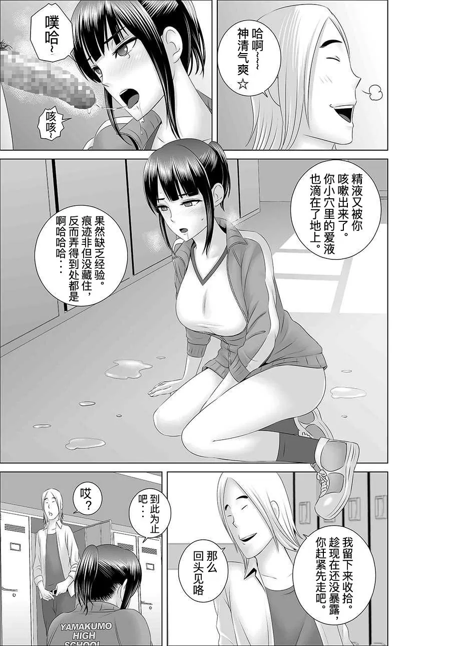 หน้า 38
