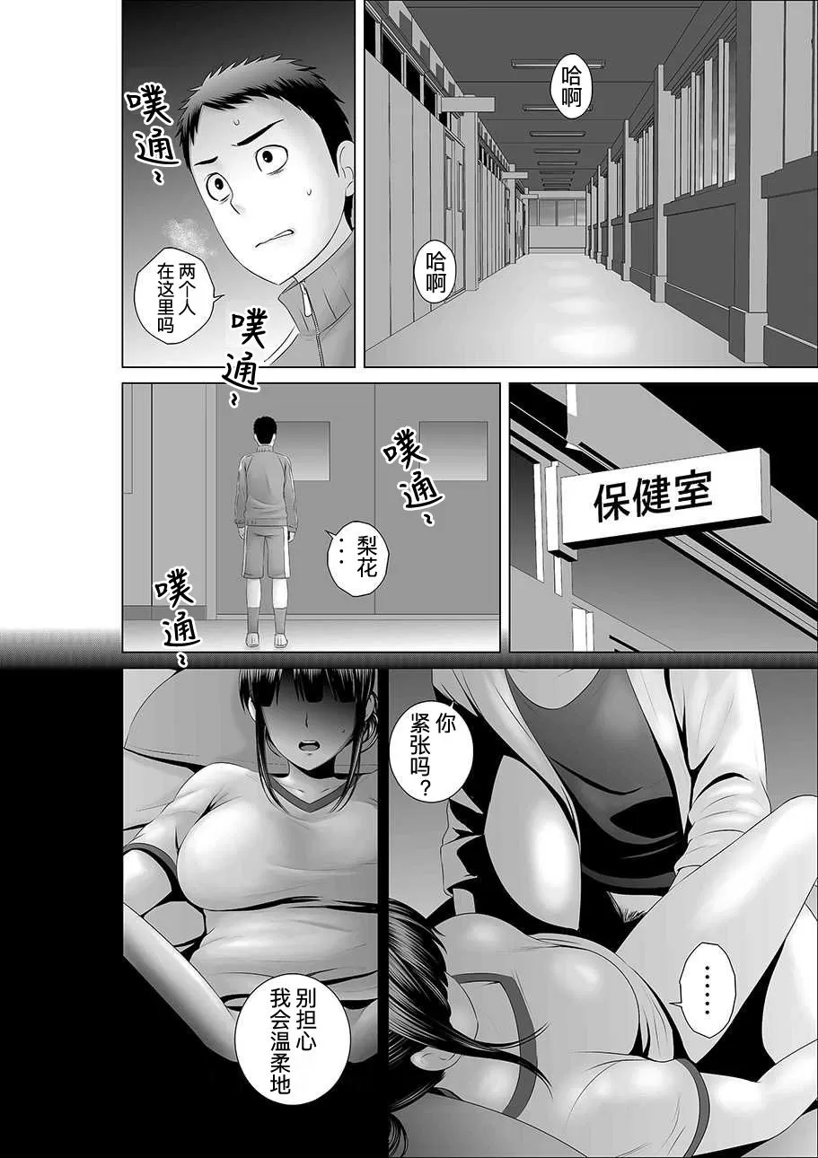 หน้า 41