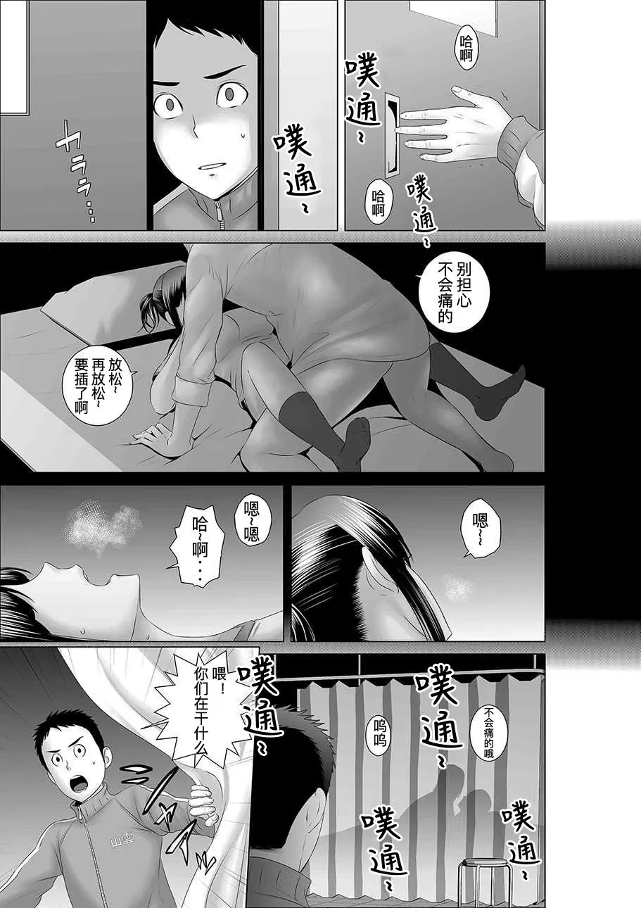 หน้า 42