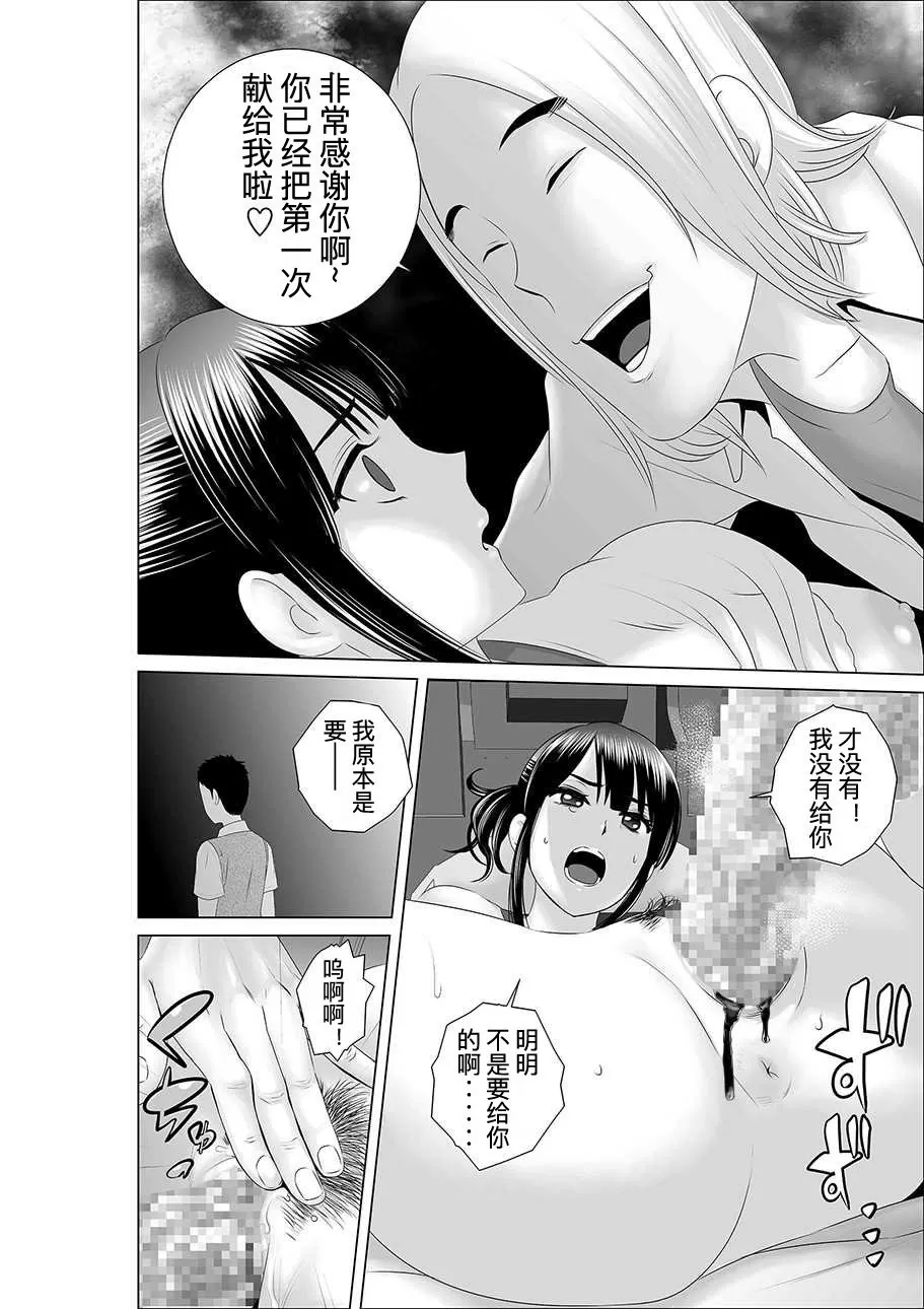 หน้า 47