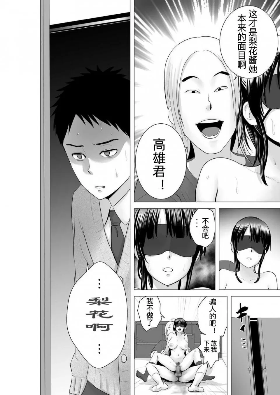 หน้า 128