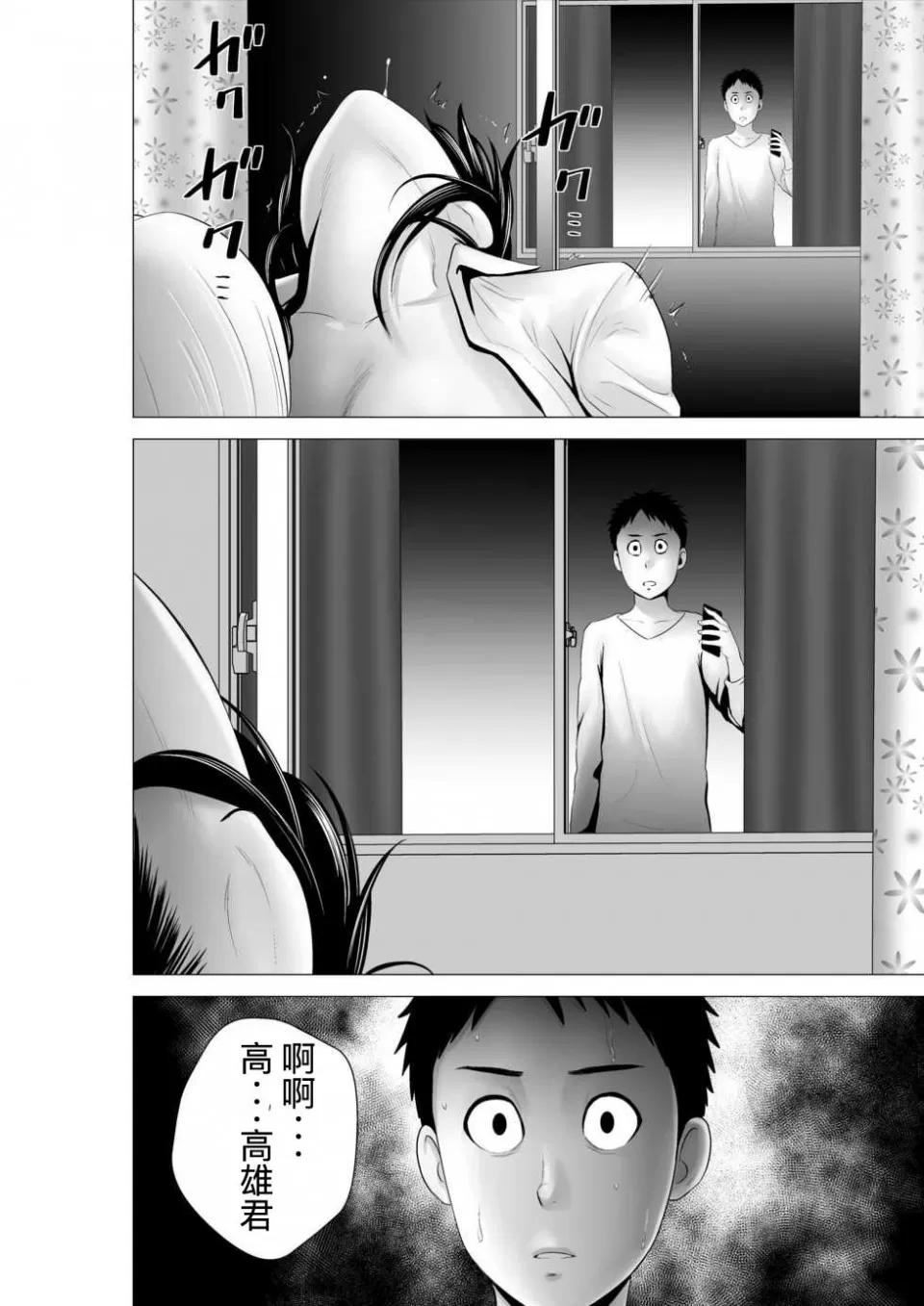 หน้า 178