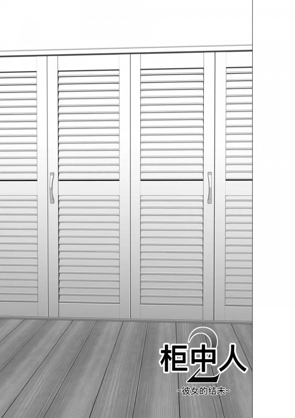 หน้า 181