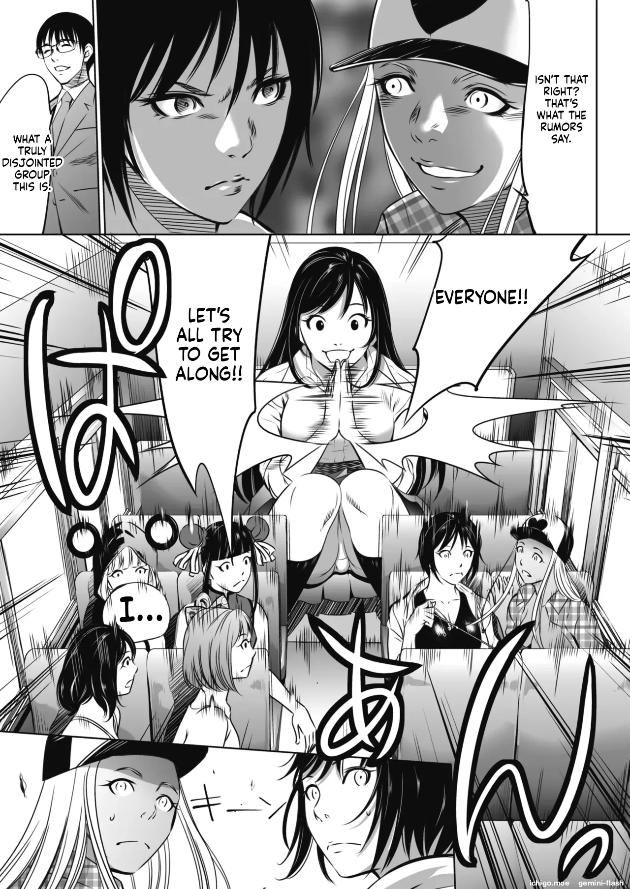 หน้า 18