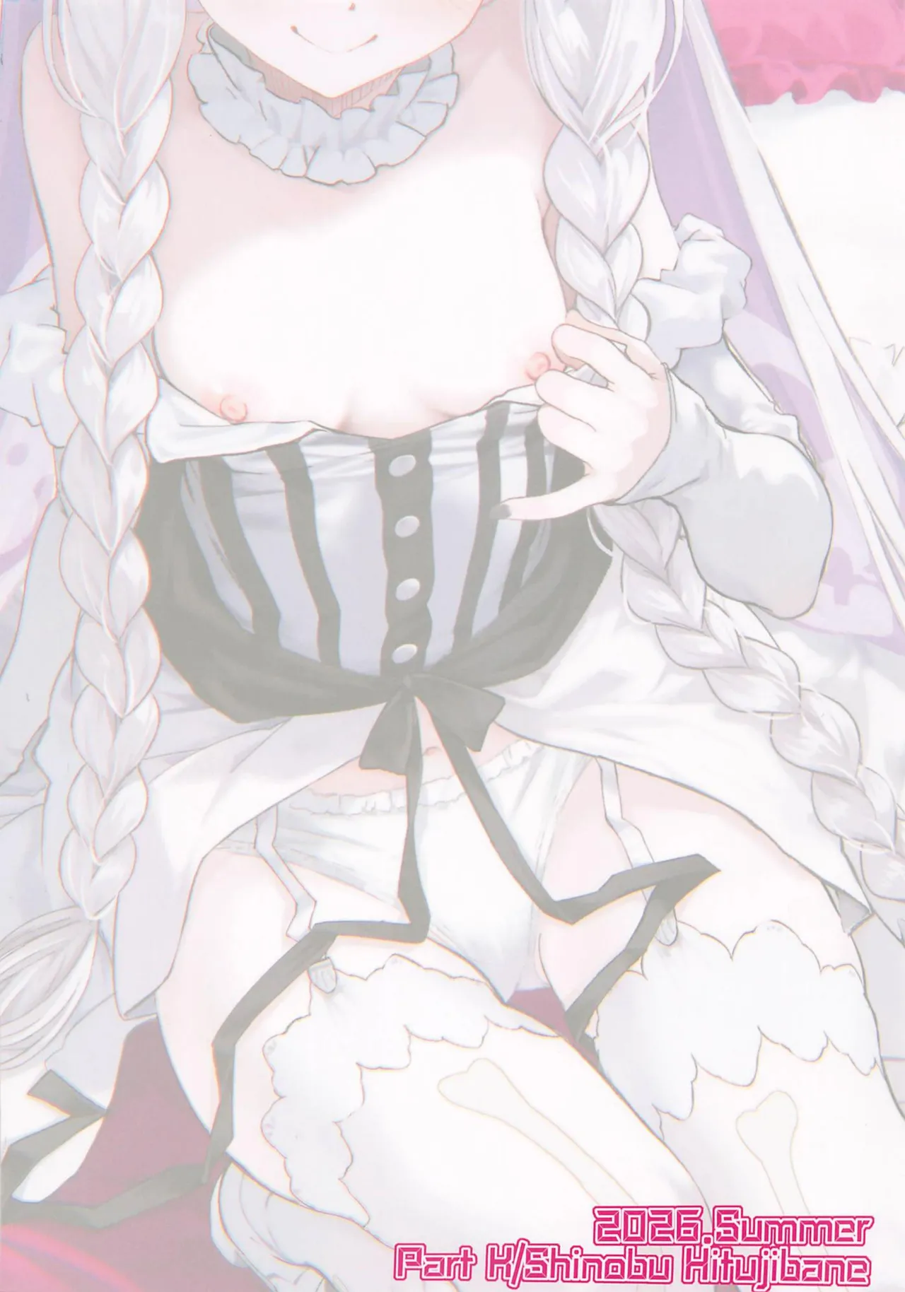หน้า 18