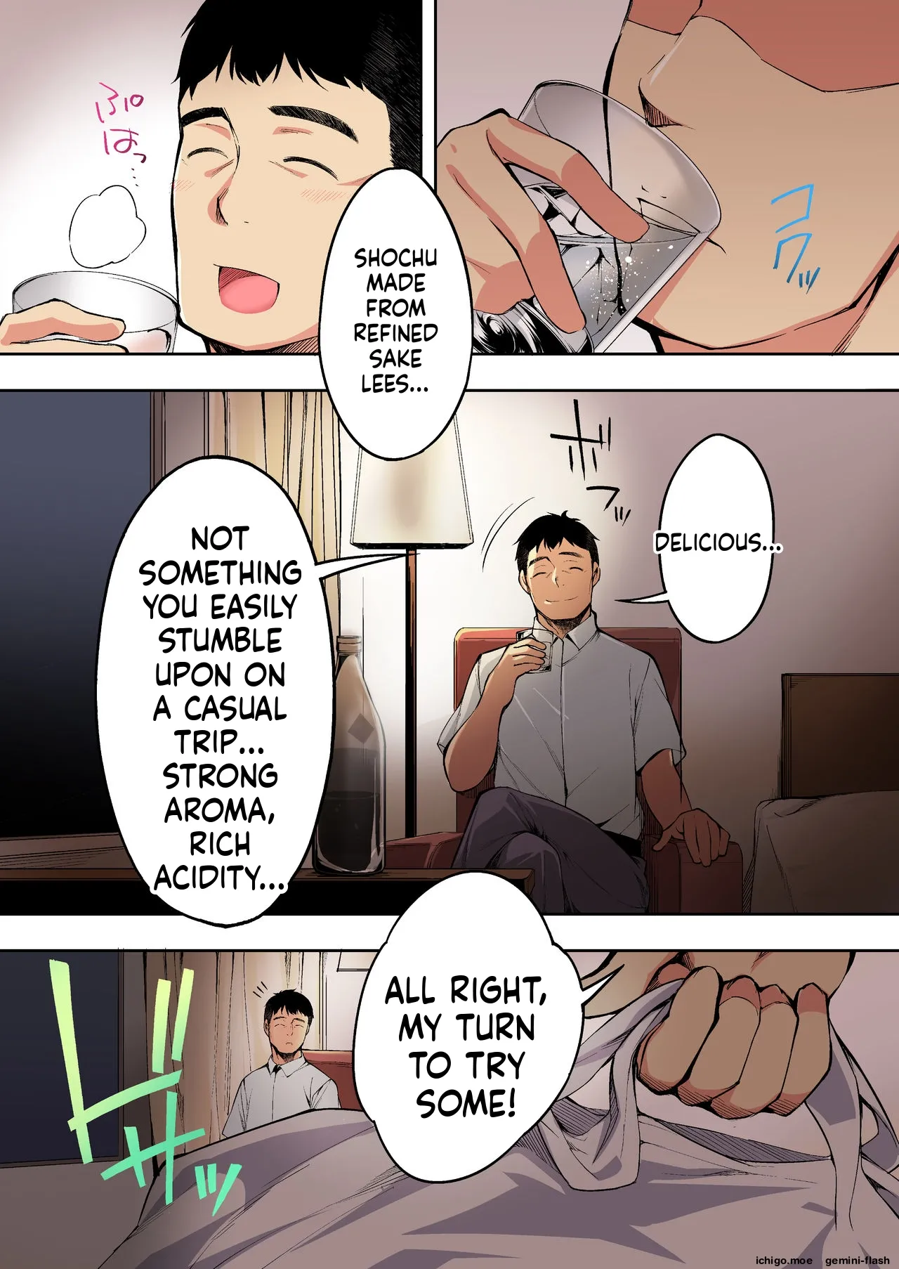 หน้า 32